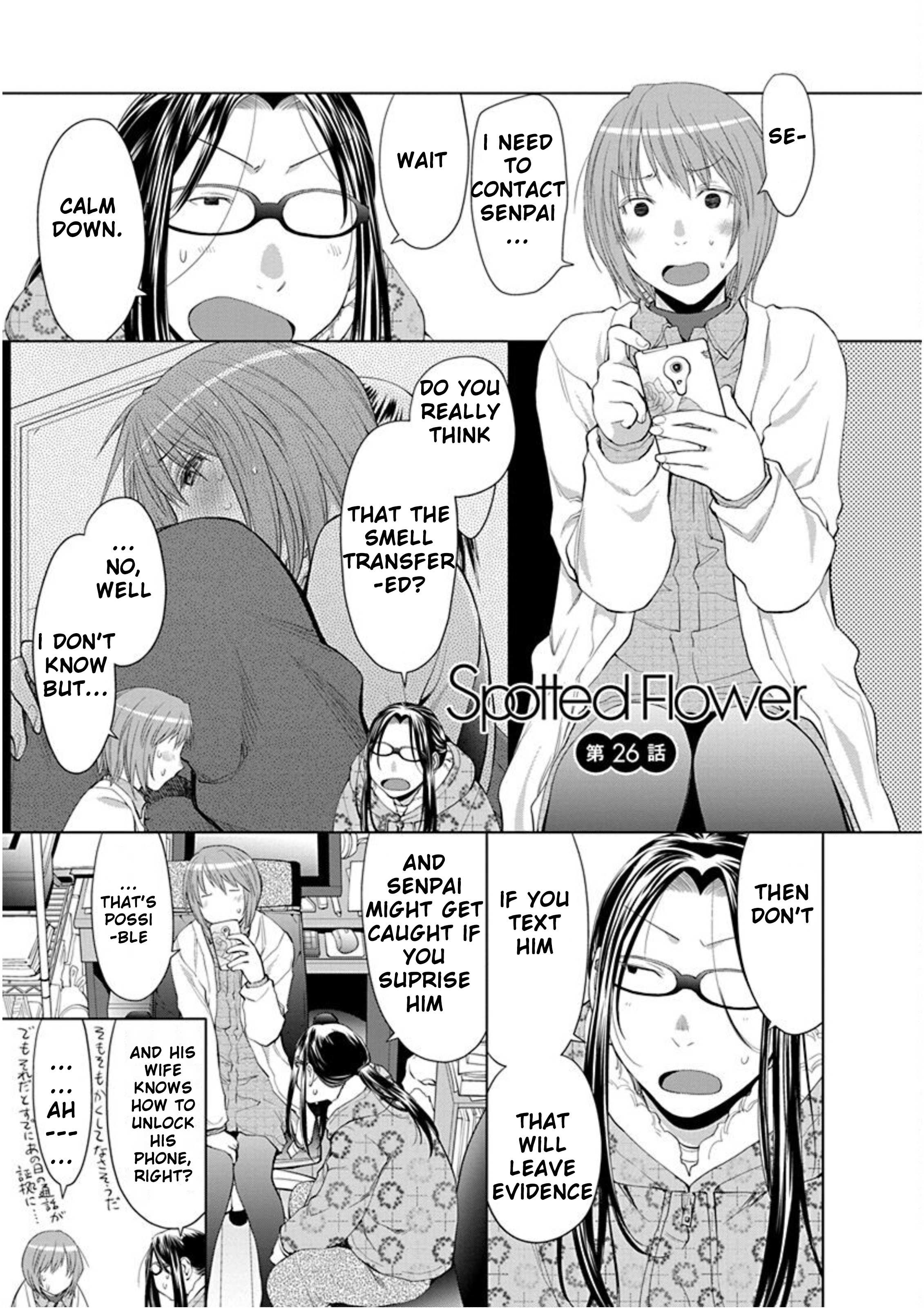 Read Spotted Flower chapter 26 image 0 on Lezhin
