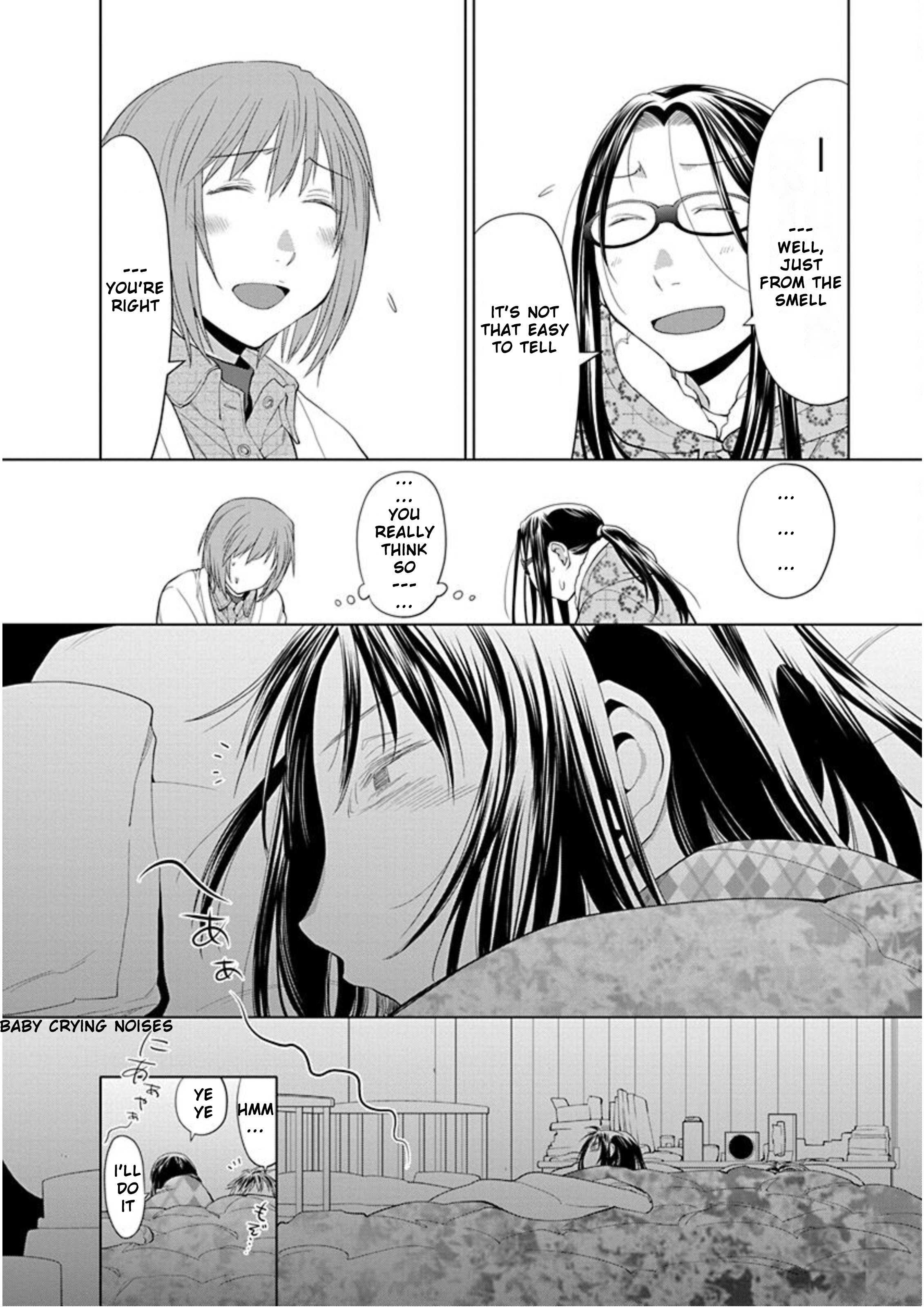 Read Spotted Flower chapter 26 image 1 on Lezhin