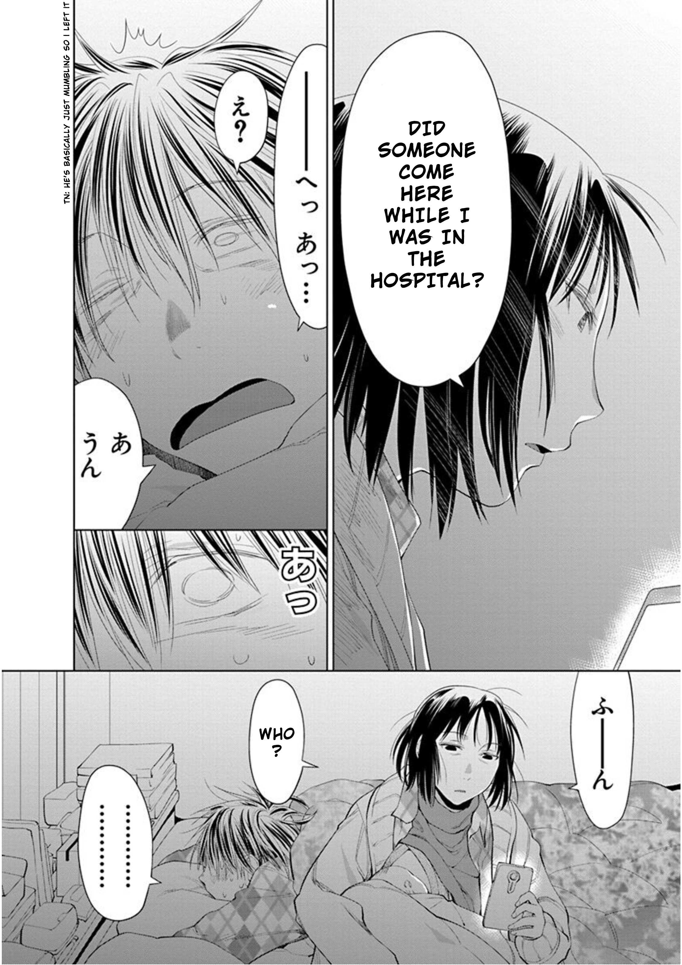 Read Spotted Flower chapter 26 image 3 on Lezhin