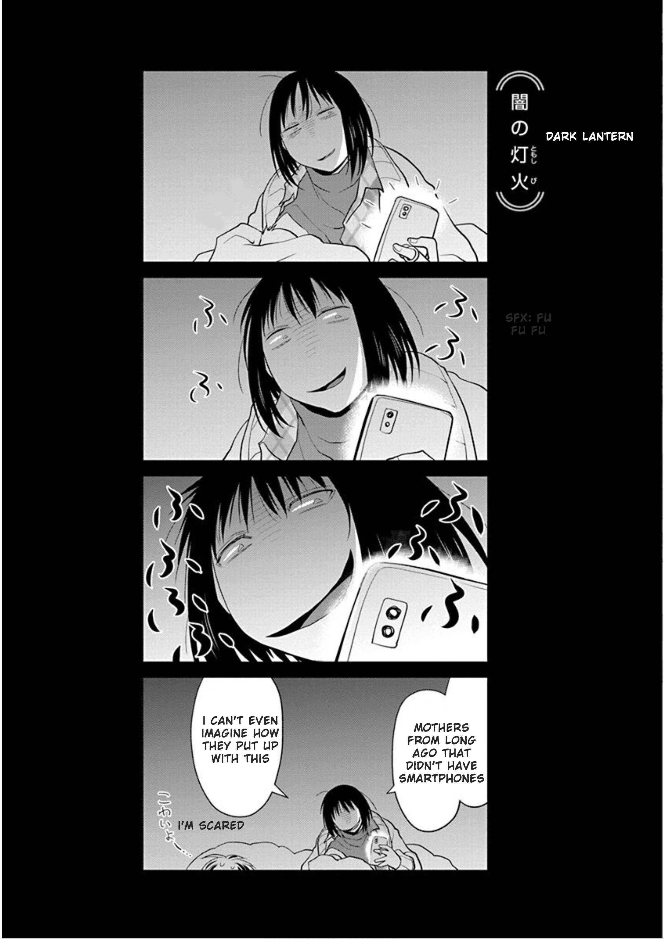 Read Spotted Flower chapter 26 image 8 on Lezhin