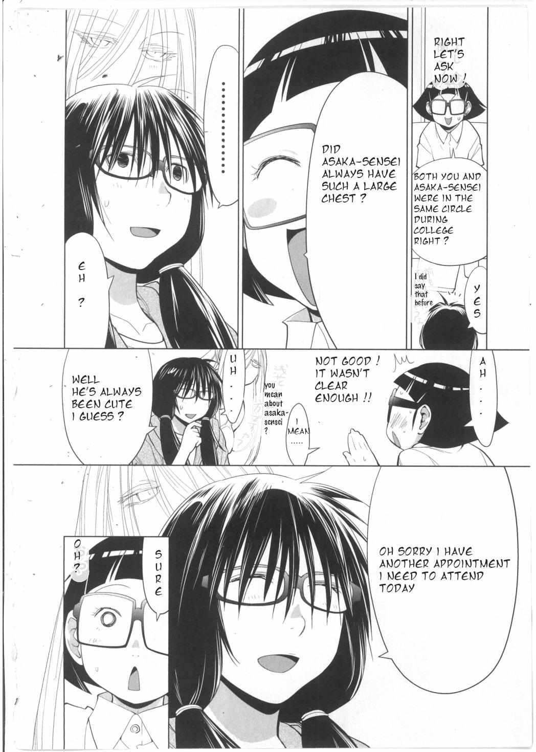 Read Spotted Flower chapter 27.2 image 2 on Lezhin