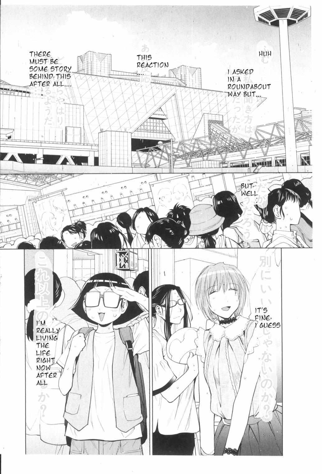 Read Spotted Flower chapter 27.2 image 3 on Lezhin