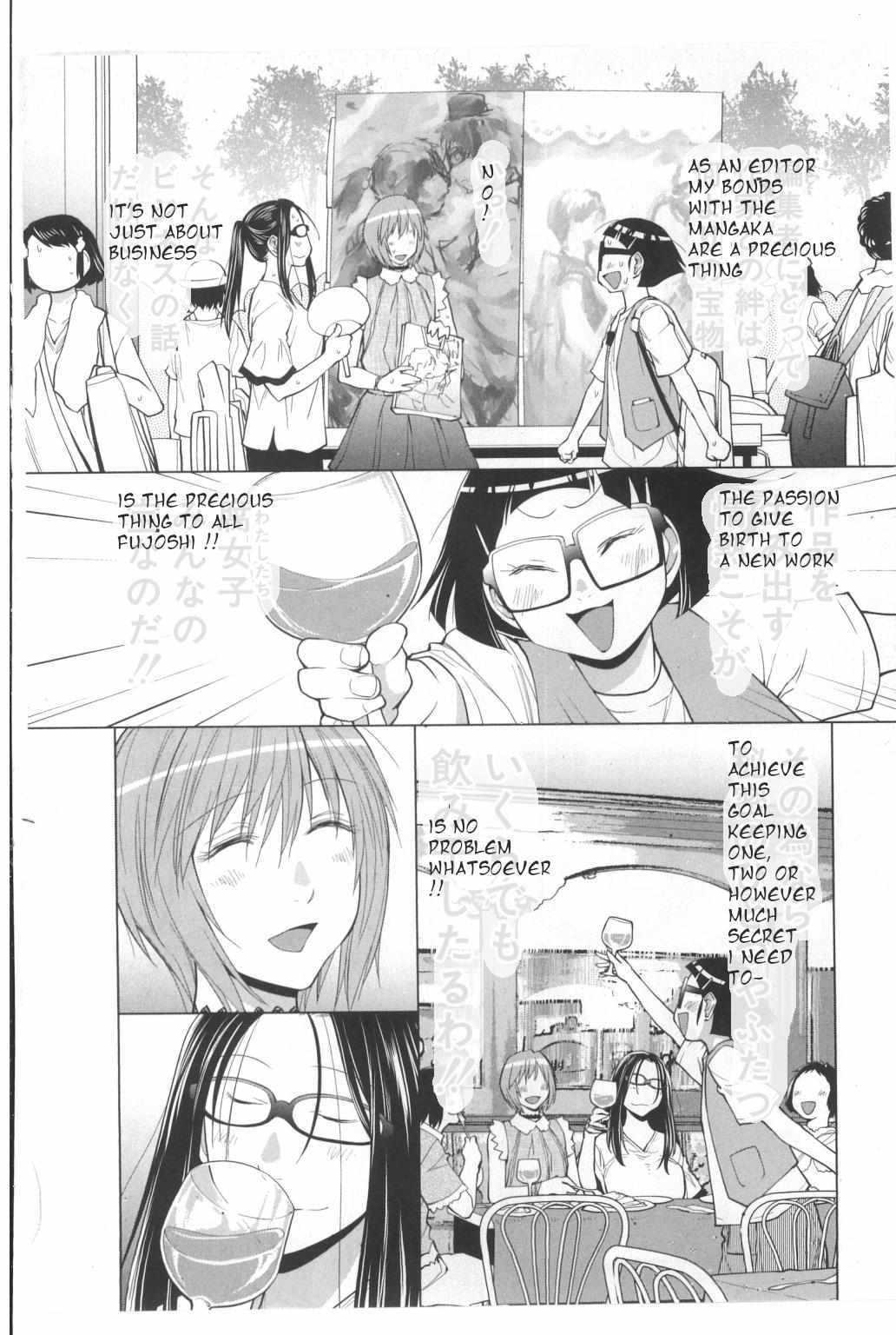 Read Spotted Flower chapter 27.2 image 4 on Lezhin