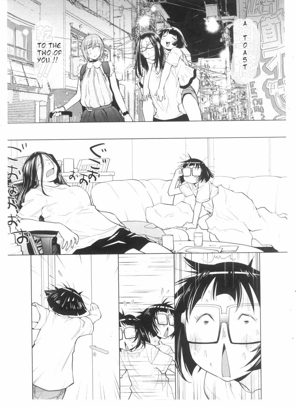 Read Spotted Flower chapter 27.2 image 5 on Lezhin