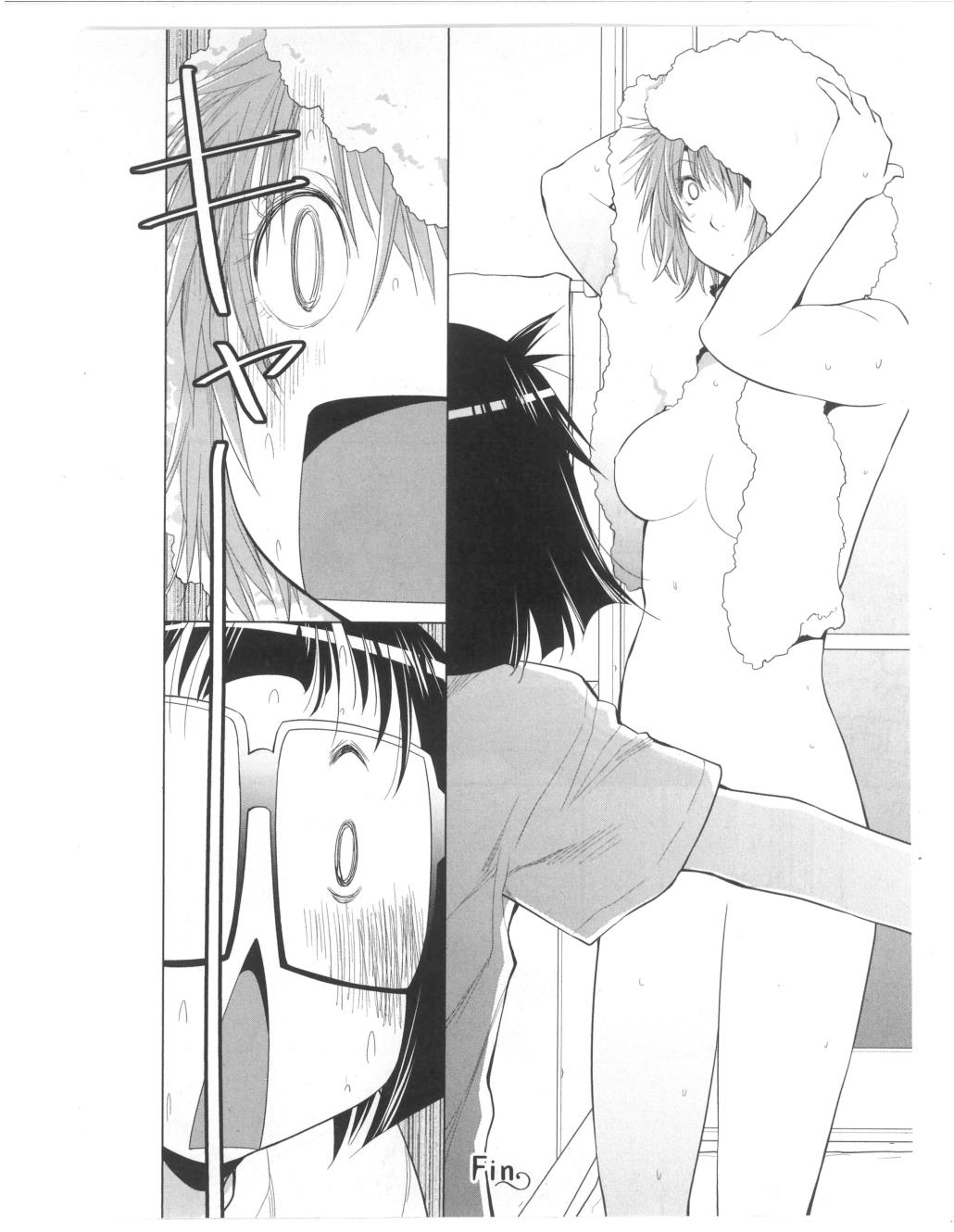 Read Spotted Flower chapter 27.2 image 6 on Lezhin