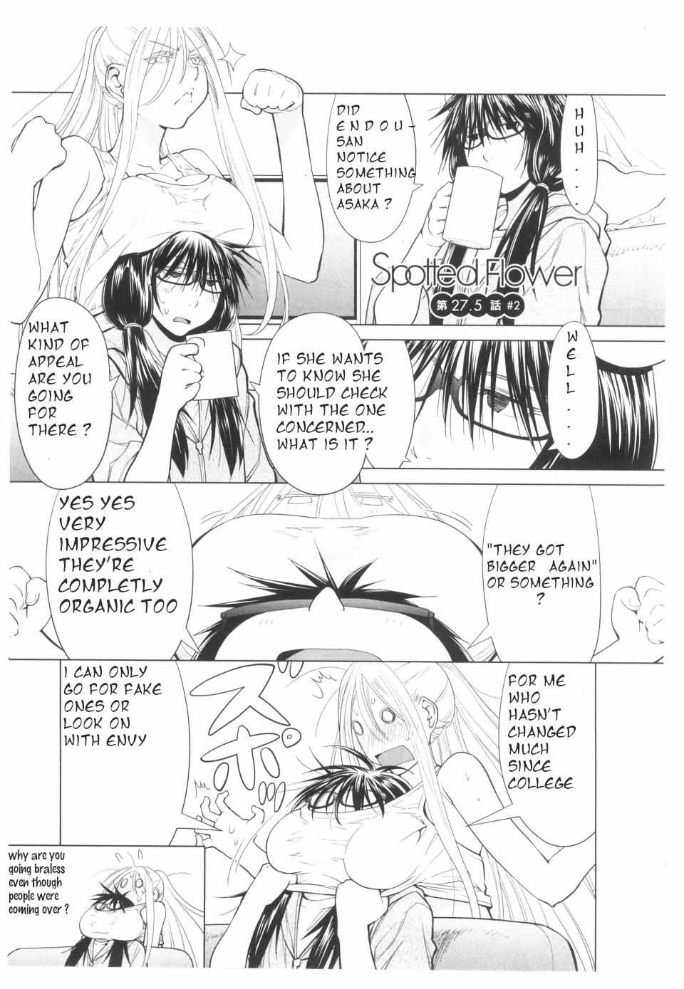 Read Spotted Flower chapter 27.3 image 0 on Lezhin