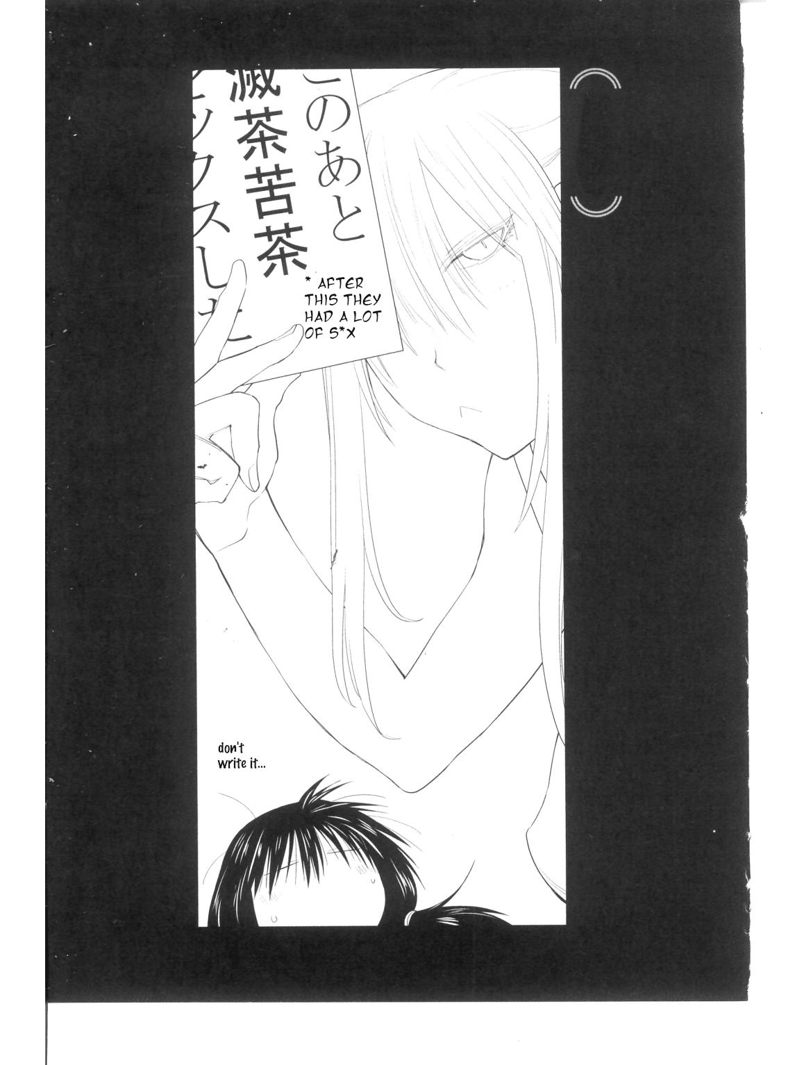 Read Spotted Flower chapter 27.3 image 2 on Lezhin