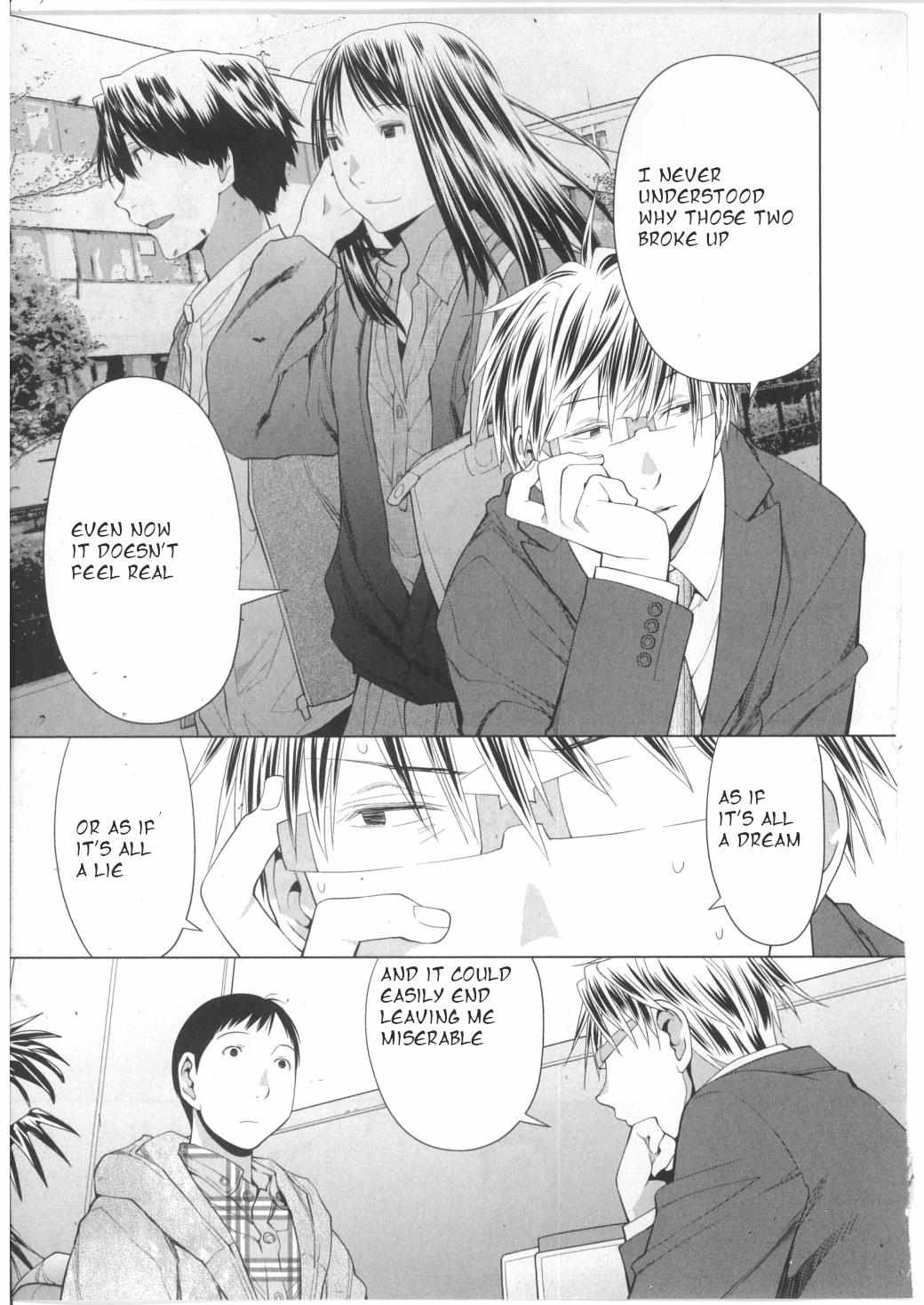 Read Spotted Flower chapter 27 image 2 on Lezhin