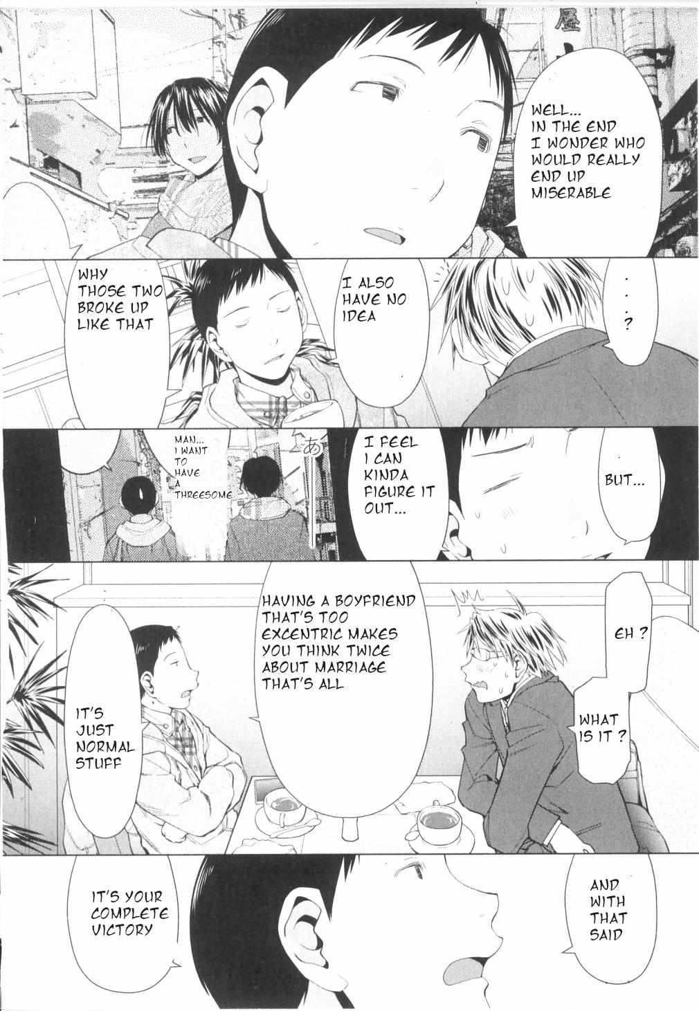 Read Spotted Flower chapter 27 image 3 on Lezhin