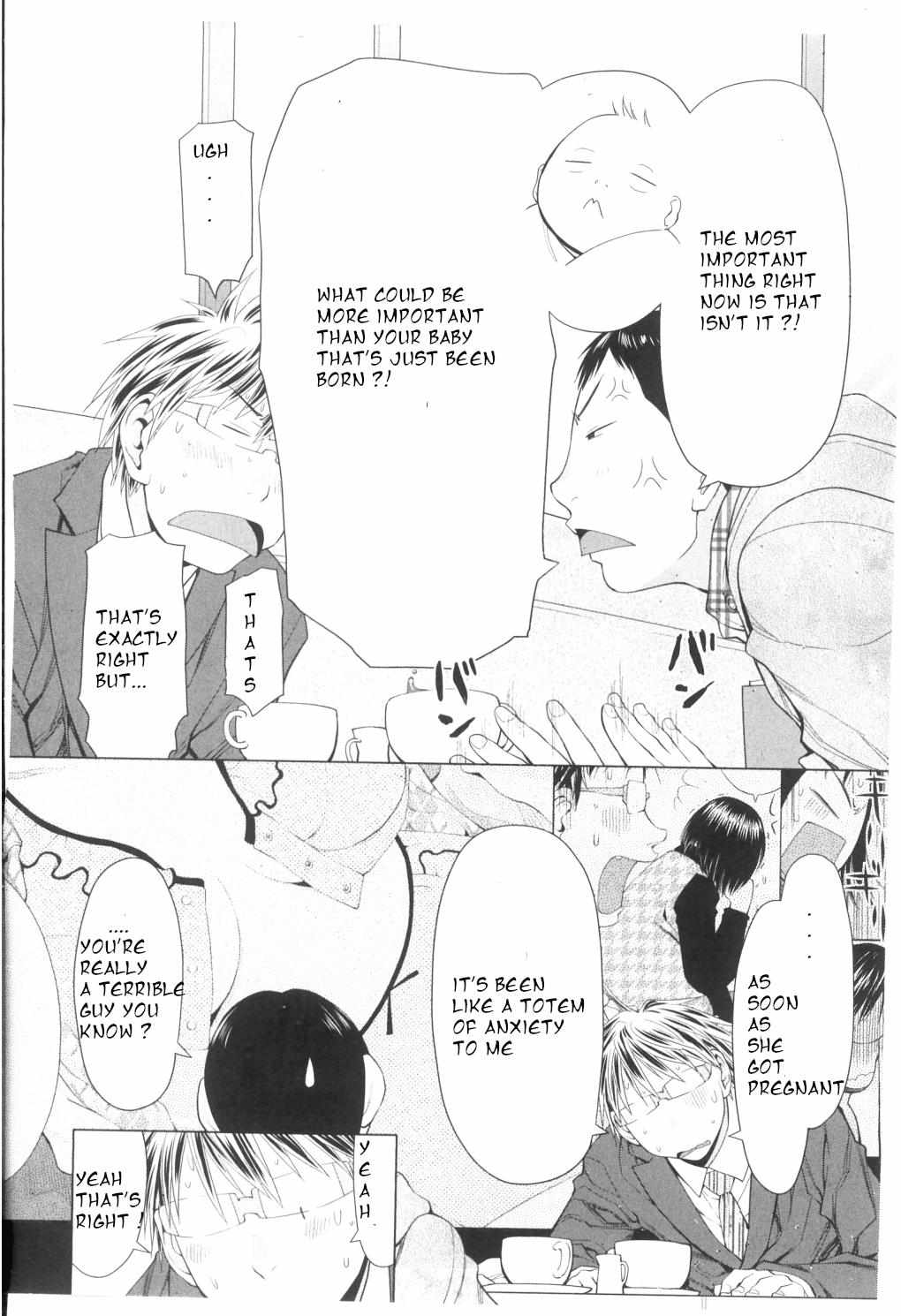 Read Spotted Flower chapter 27 image 5 on Lezhin