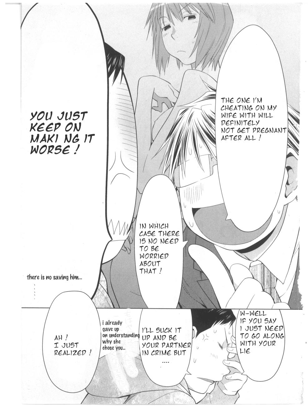 Read Spotted Flower chapter 27 image 6 on Lezhin