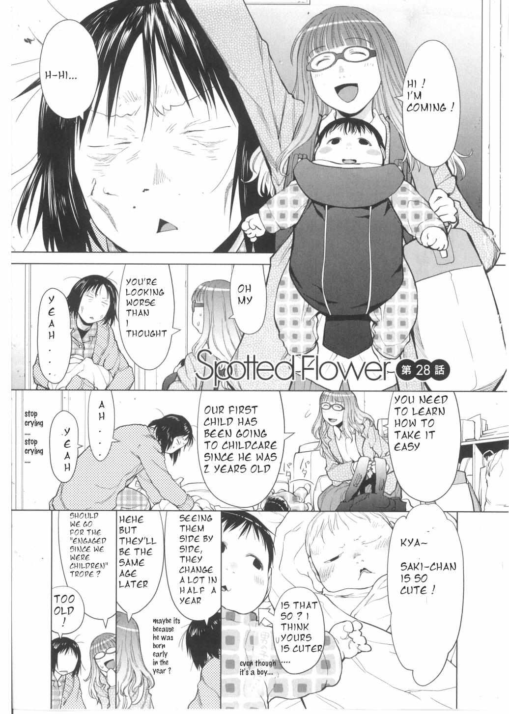 Read Spotted Flower chapter 28 image 0 on Lezhin