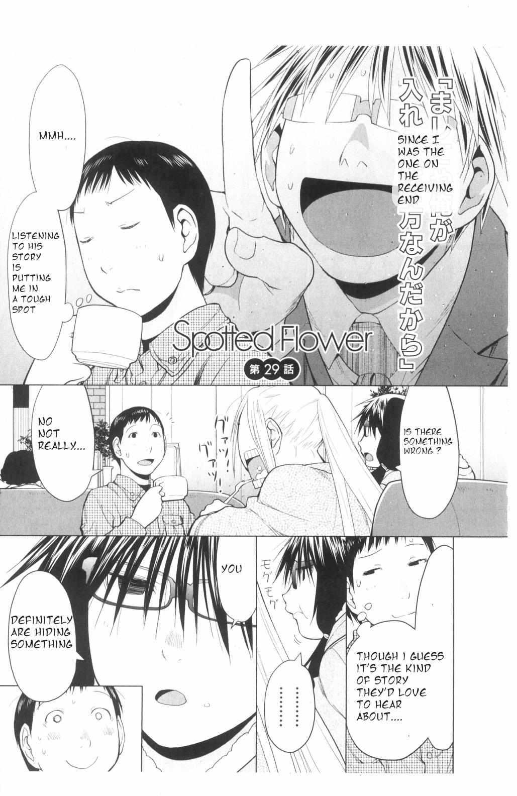 Read Spotted Flower chapter 29 image 0 on Lezhin