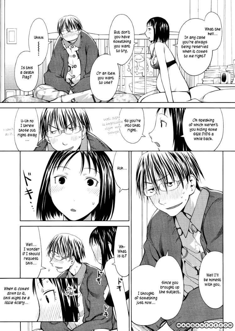 Read Spotted Flower chapter 3 image 2 on Lezhin