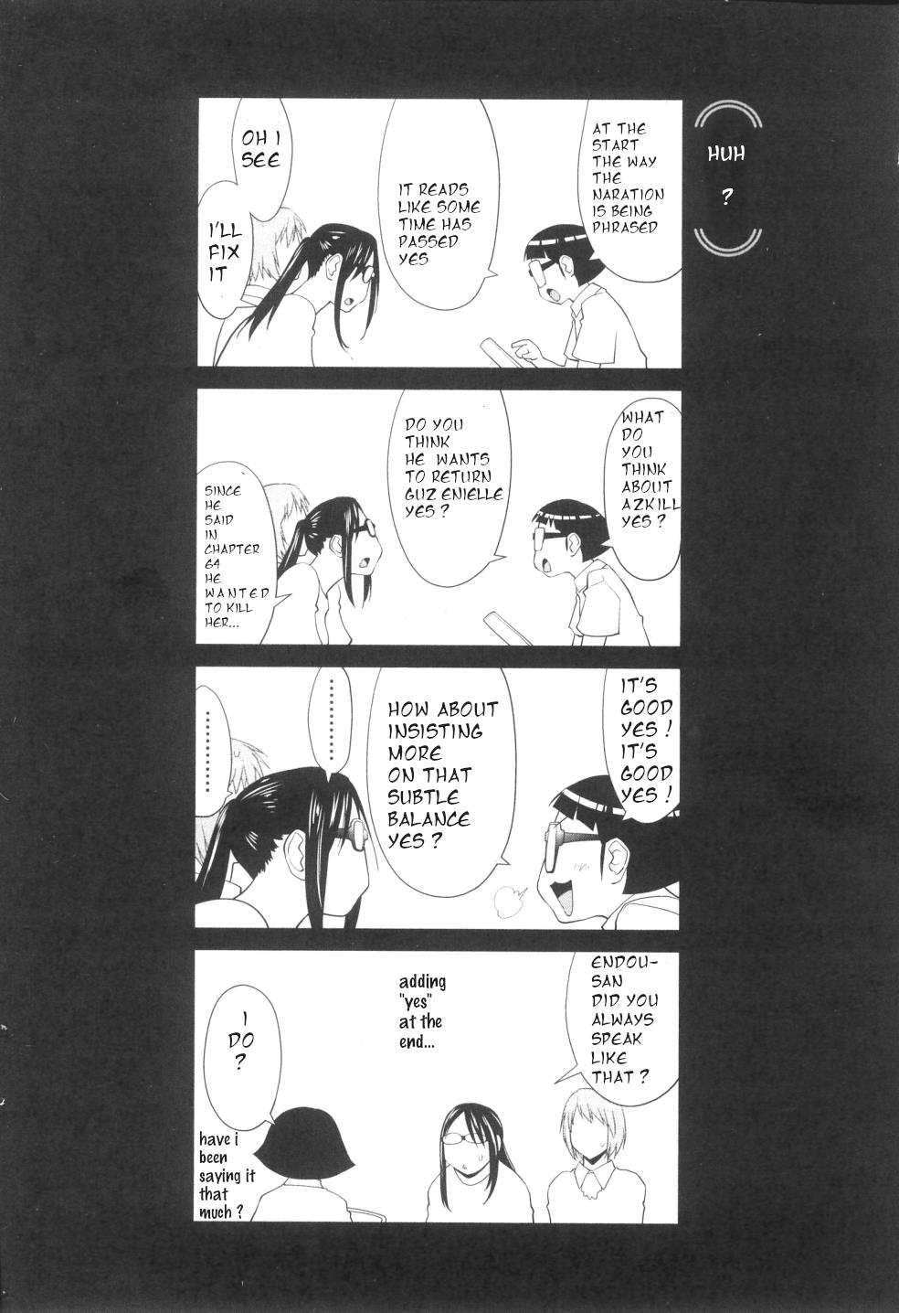 Read Spotted Flower chapter 30.5 image 3 on Lezhin