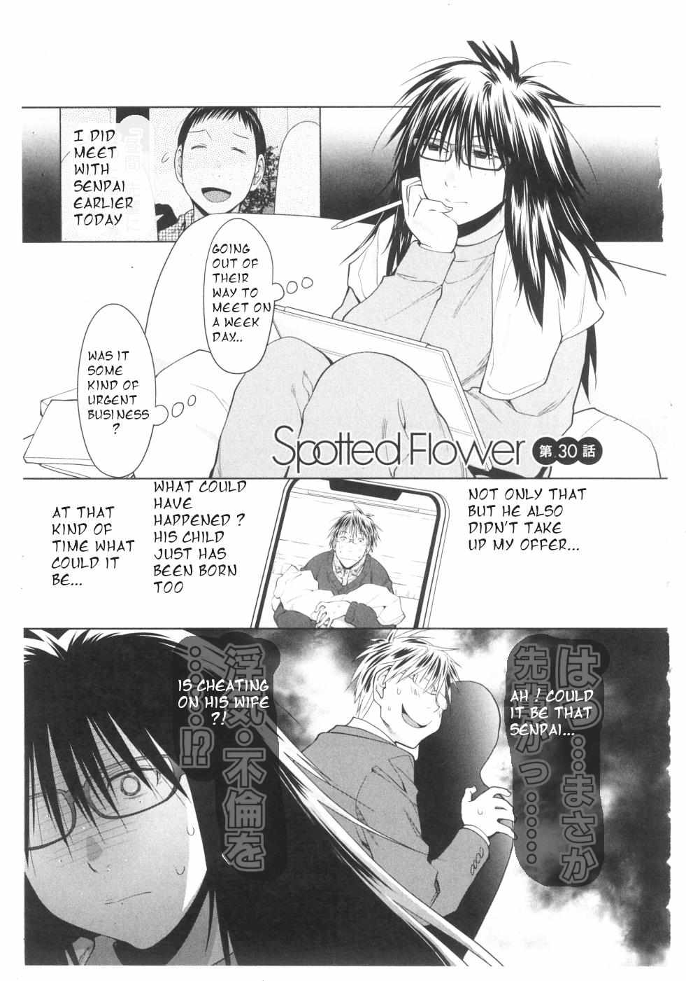 Read Spotted Flower chapter 30 image 0 on Lezhin