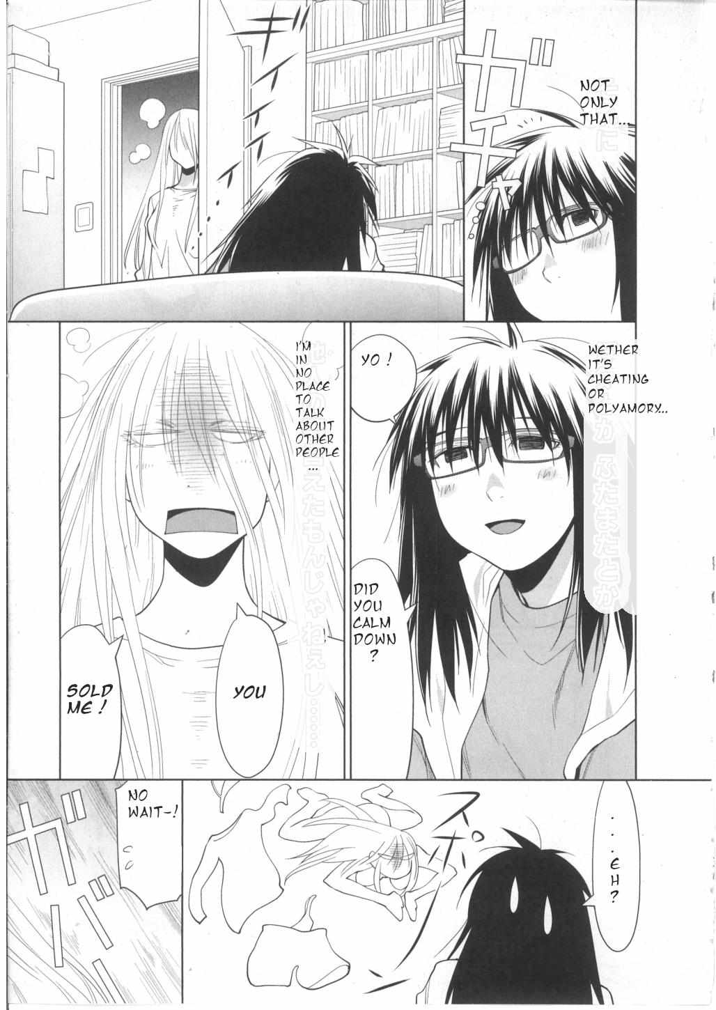 Read Spotted Flower chapter 30 image 2 on Lezhin