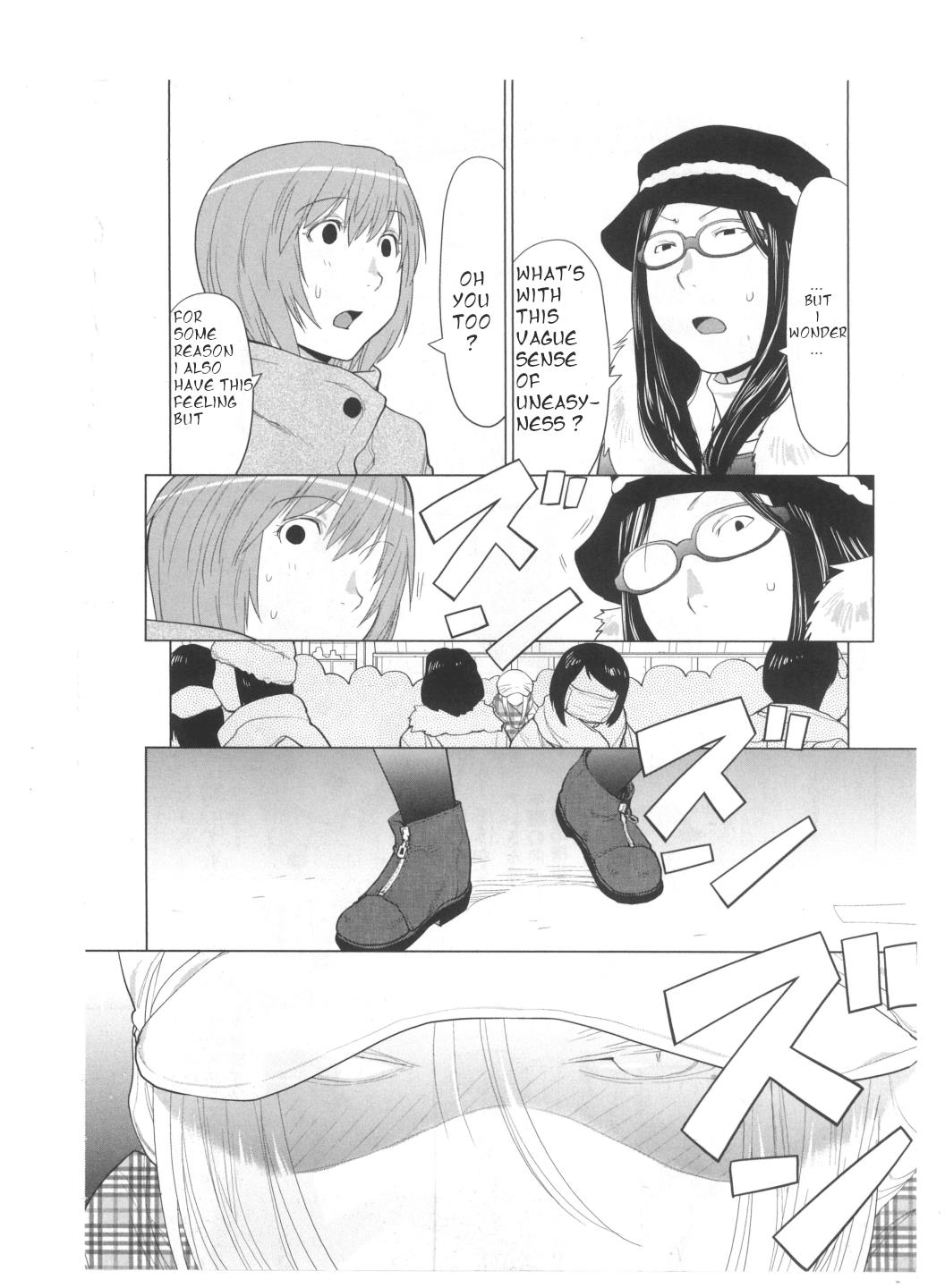 Read Spotted Flower chapter 31.2 image 1 on Lezhin