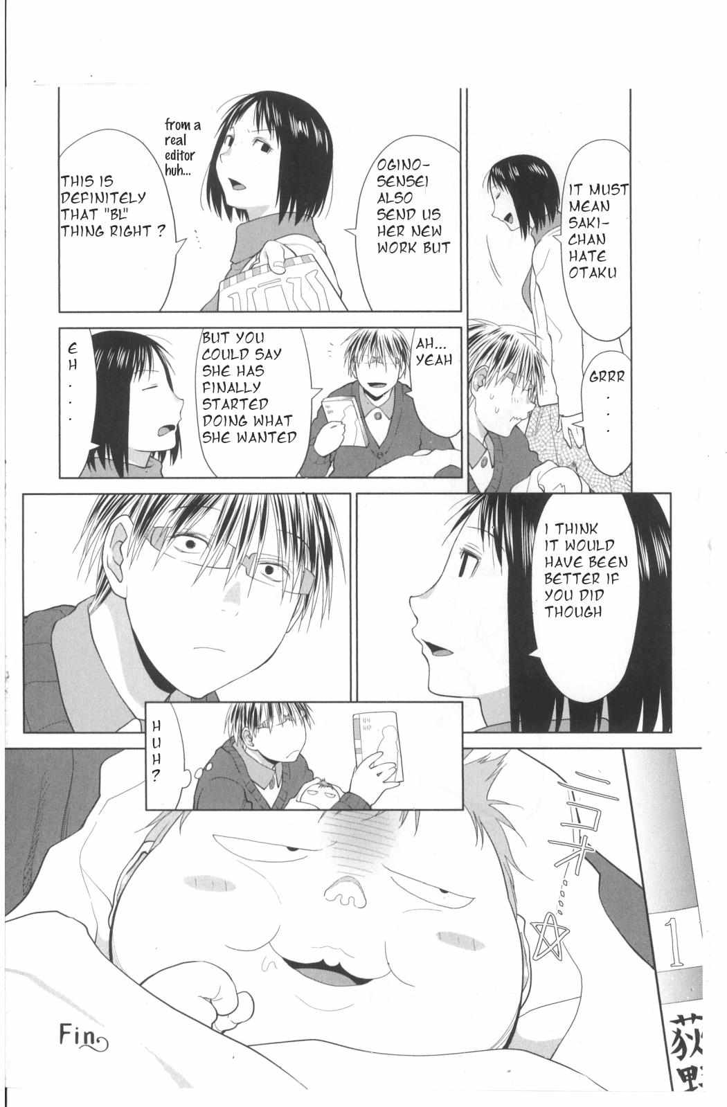 Read Spotted Flower chapter 31.3 image 2 on Lezhin