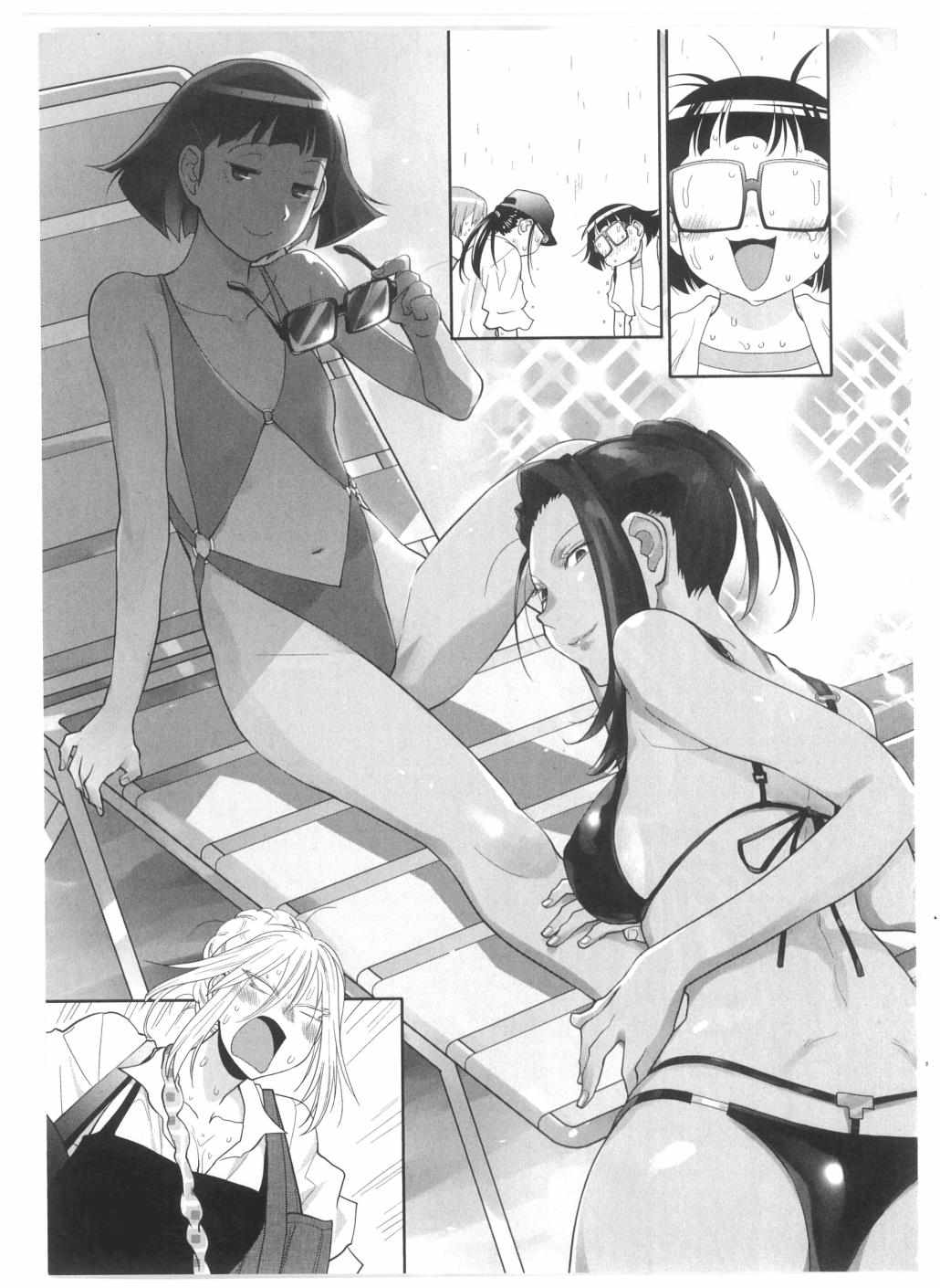 Read Spotted Flower chapter 31.5 image 3 on Lezhin
