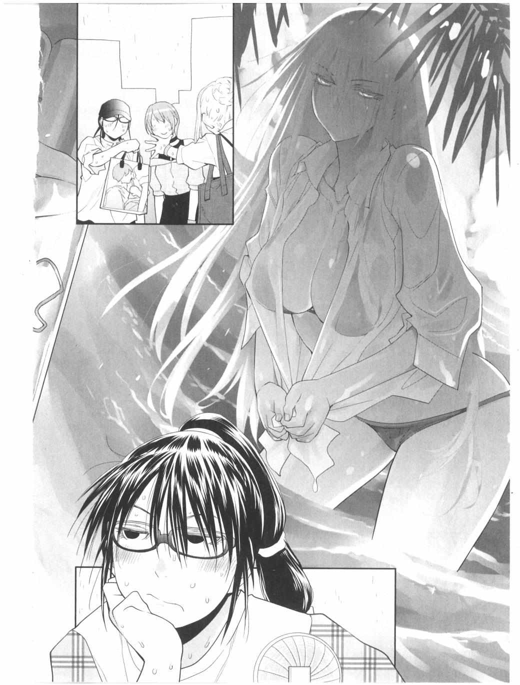 Read Spotted Flower chapter 31.5 image 4 on Lezhin