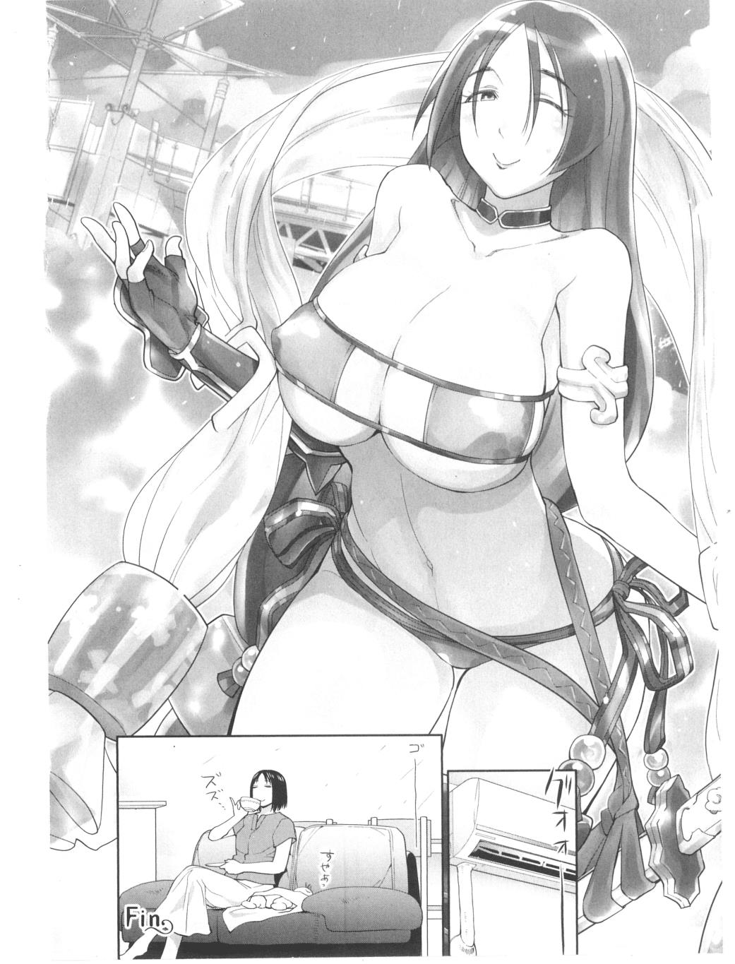 Read Spotted Flower chapter 31.5 image 6 on Lezhin