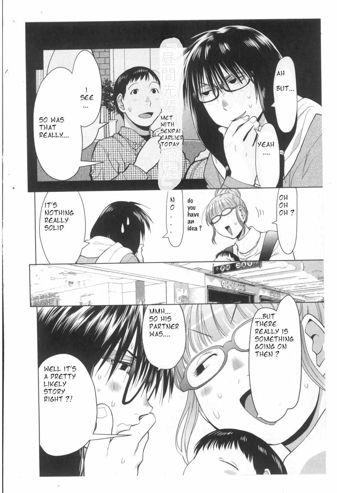 Read Spotted Flower chapter 31 image 2 on Lezhin