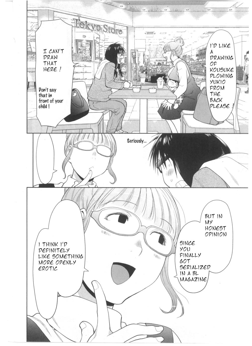 Read Spotted Flower chapter 31 image 4 on Lezhin