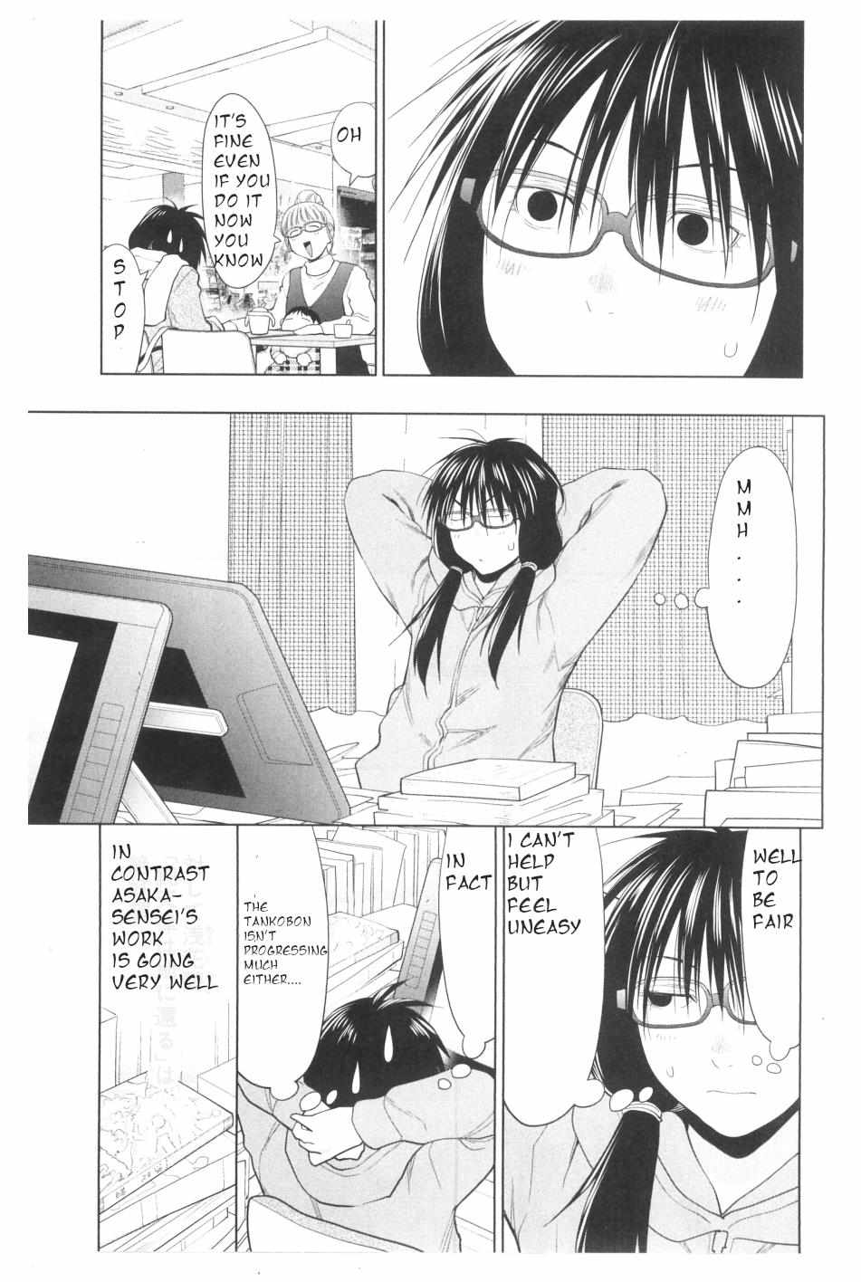 Read Spotted Flower chapter 31 image 5 on Lezhin
