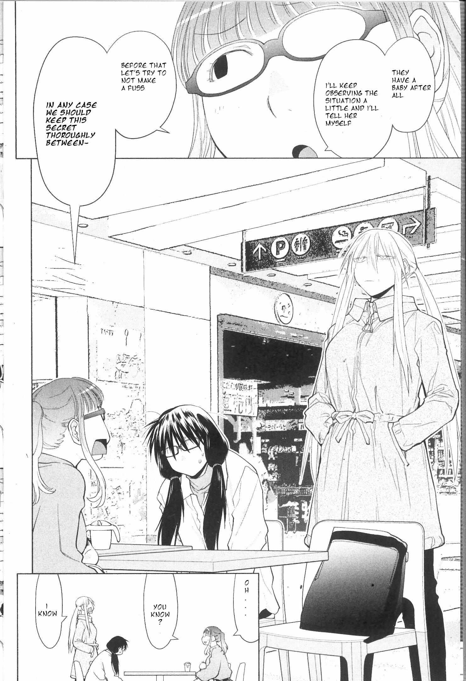 Read Spotted Flower chapter 32 image 4 on Lezhin