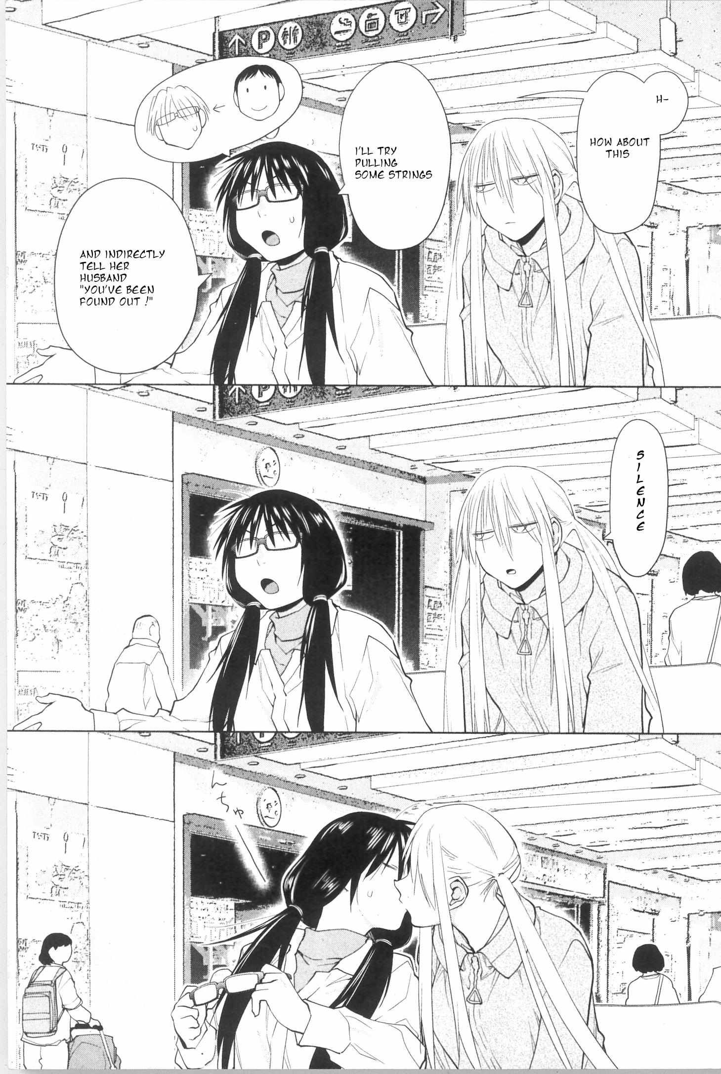 Read Spotted Flower chapter 32 image 5 on Lezhin