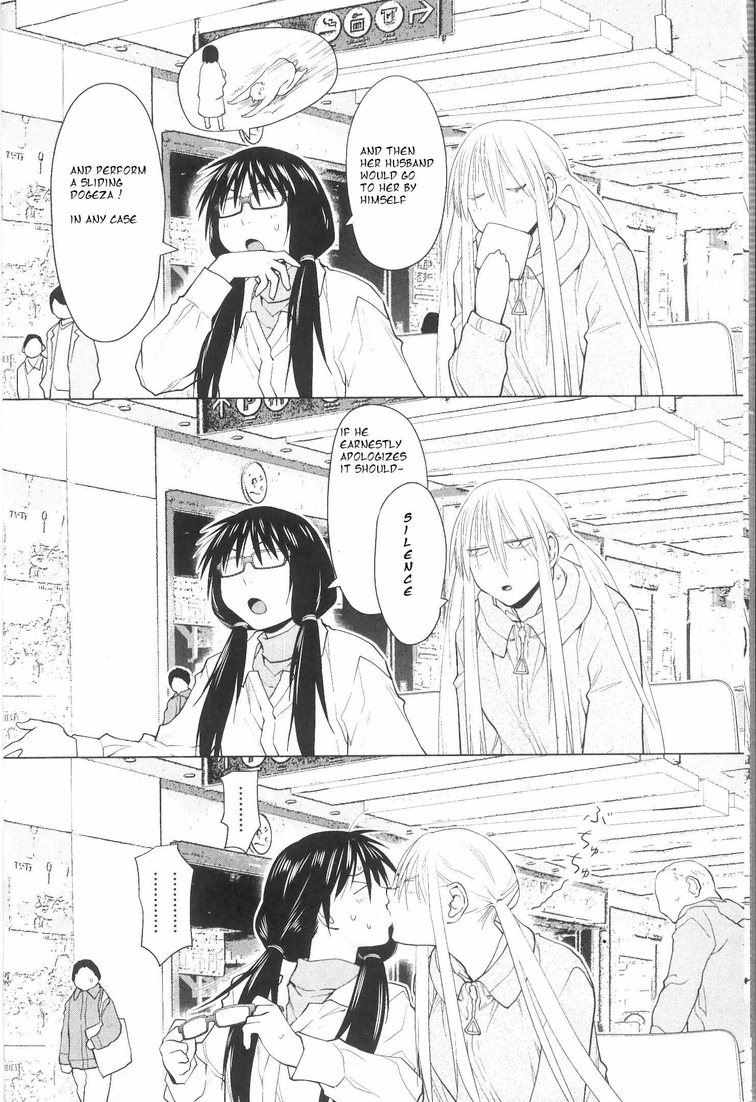 Read Spotted Flower chapter 32 image 6 on Lezhin
