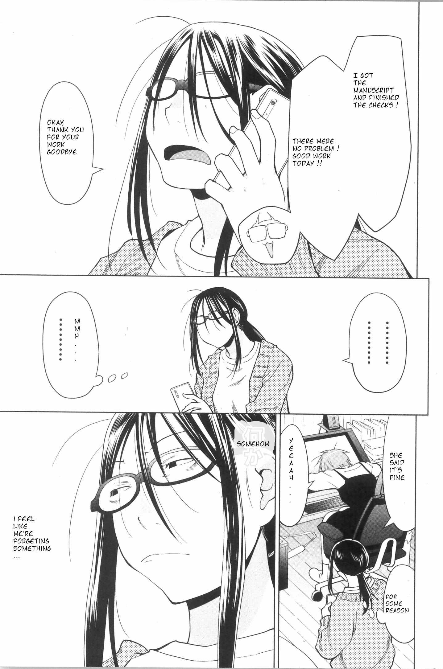 Read Spotted Flower chapter 32 image 9 on Lezhin