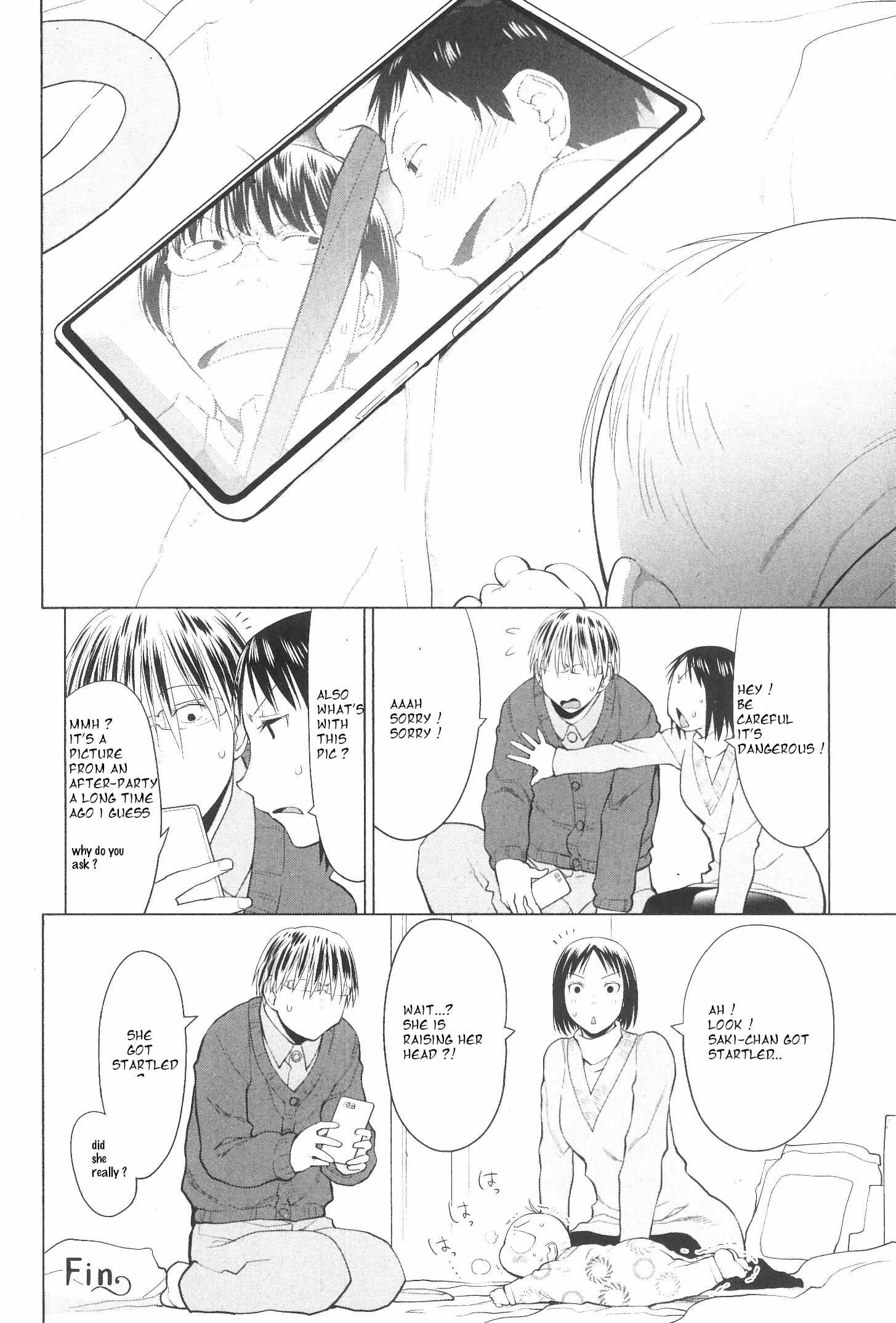 Read Spotted Flower chapter 33.2 image 2 on Lezhin
