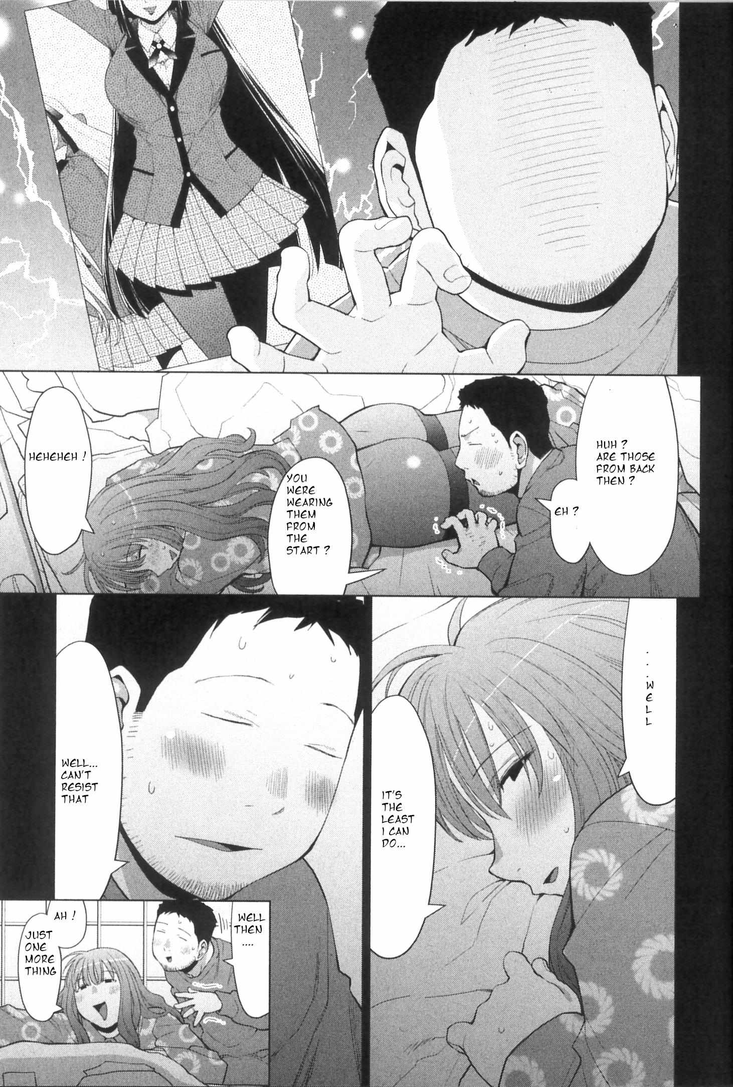 Read Spotted Flower chapter 33.3 image 2 on Lezhin