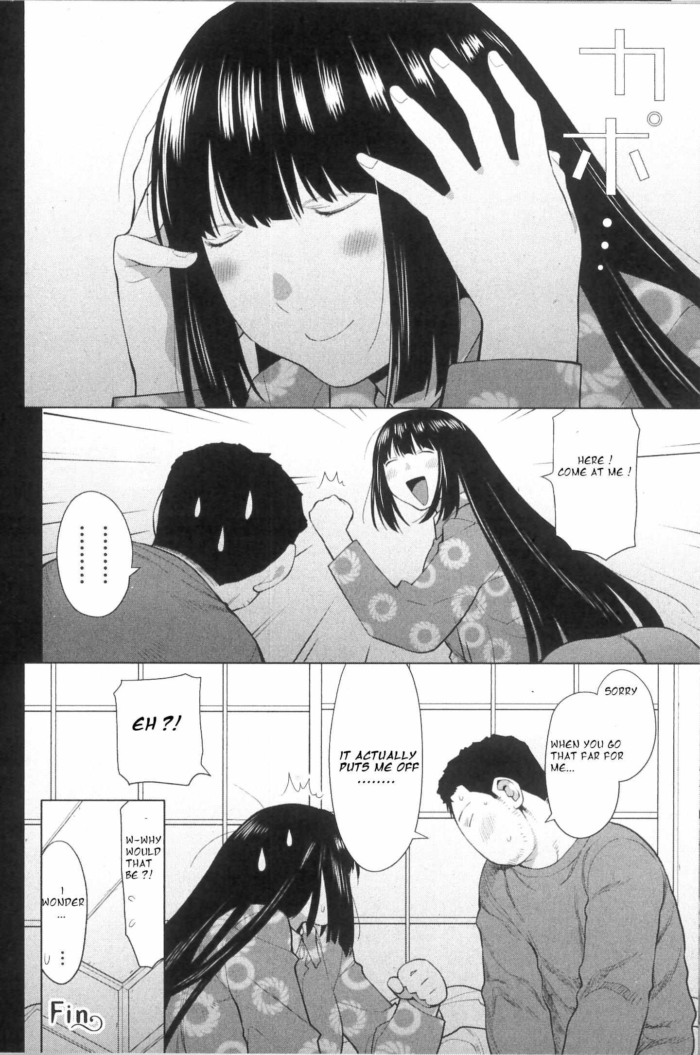 Read Spotted Flower chapter 33.3 image 3 on Lezhin