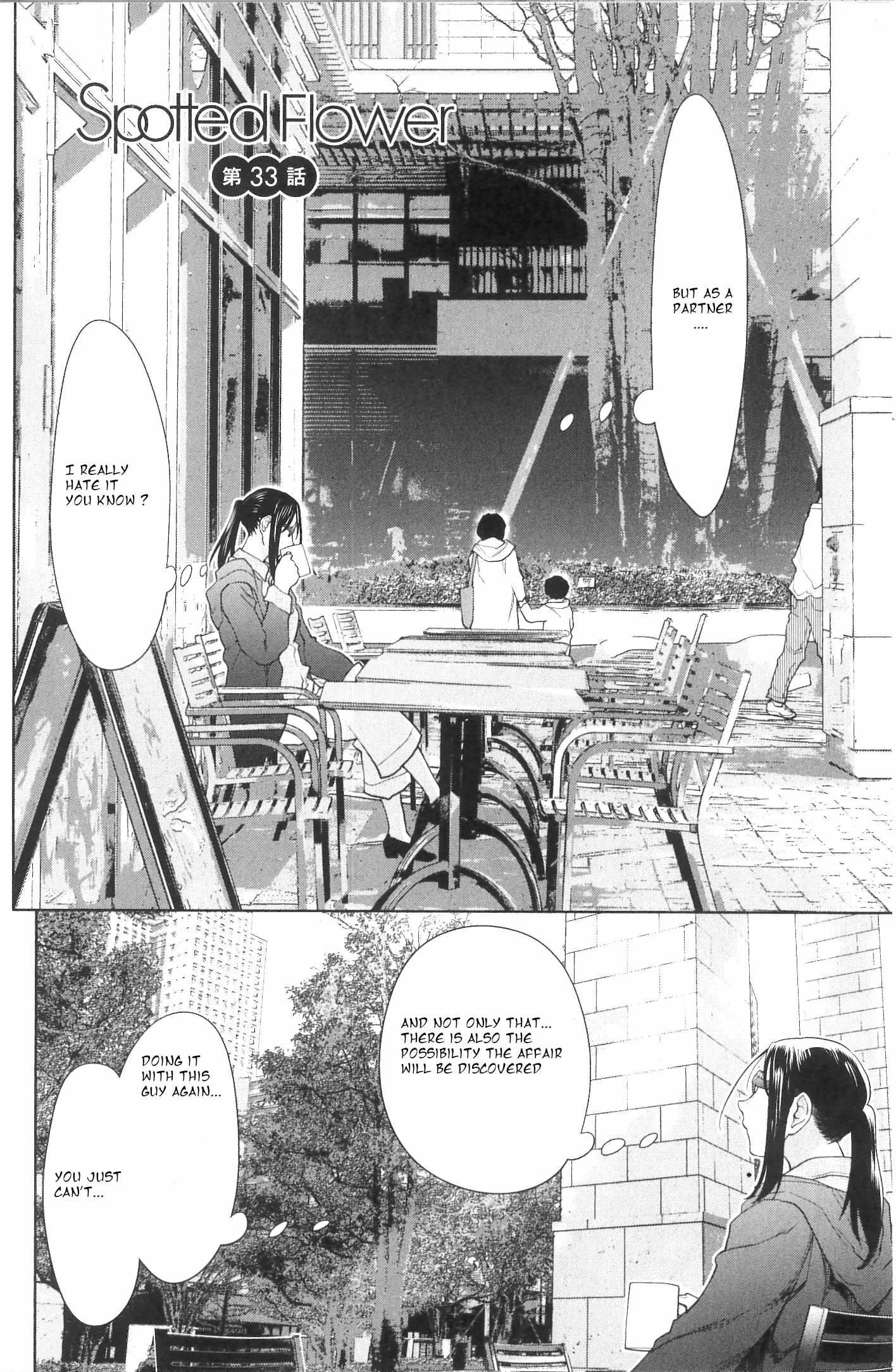 Read Spotted Flower chapter 33 image 1 on Lezhin