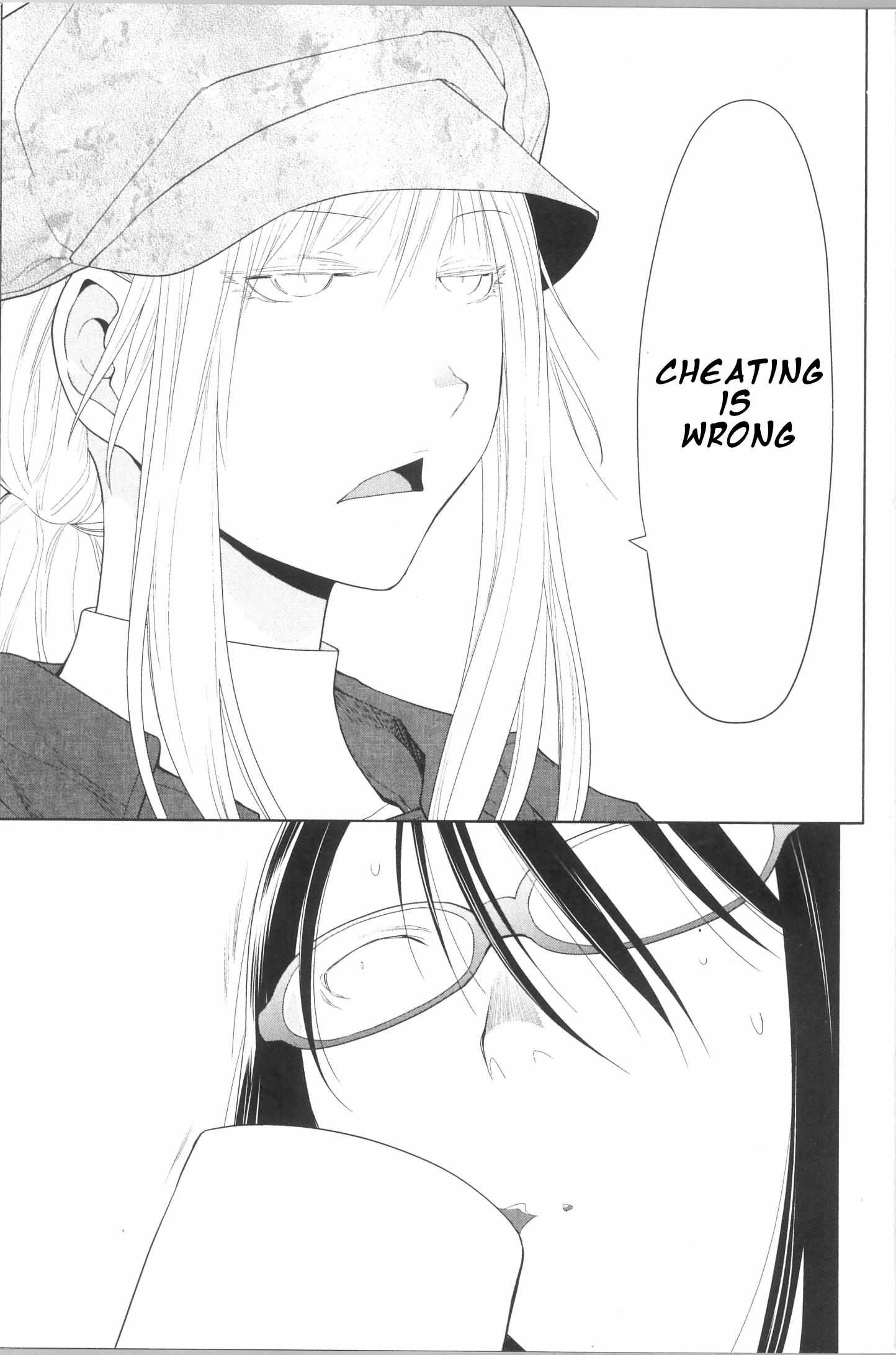 Read Spotted Flower chapter 33 image 10 on Lezhin