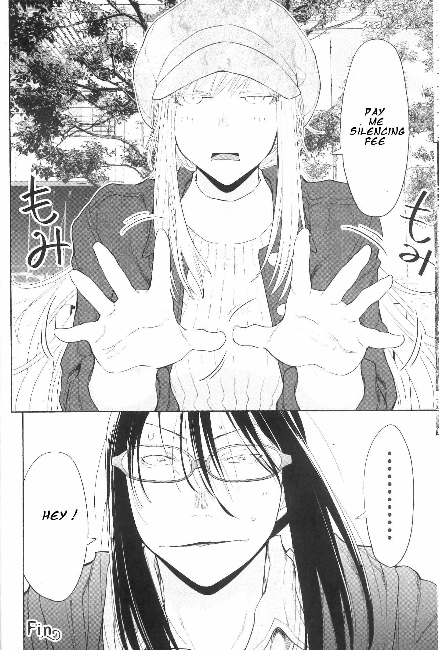 Read Spotted Flower chapter 33 image 11 on Lezhin