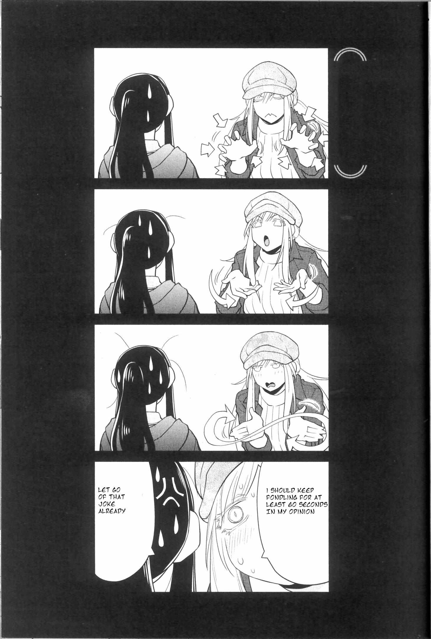 Read Spotted Flower chapter 33 image 12 on Lezhin