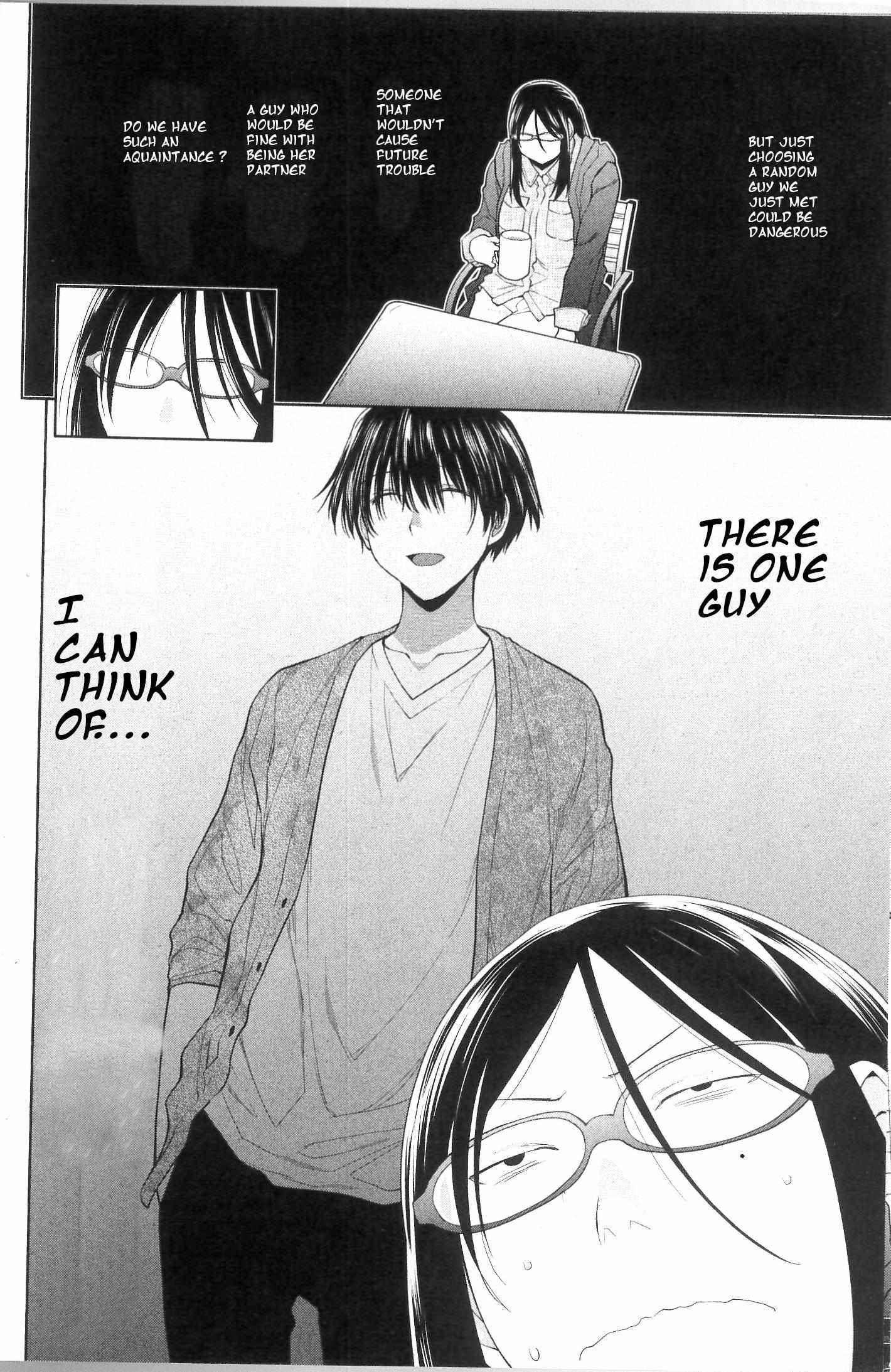 Read Spotted Flower chapter 33 image 3 on Lezhin