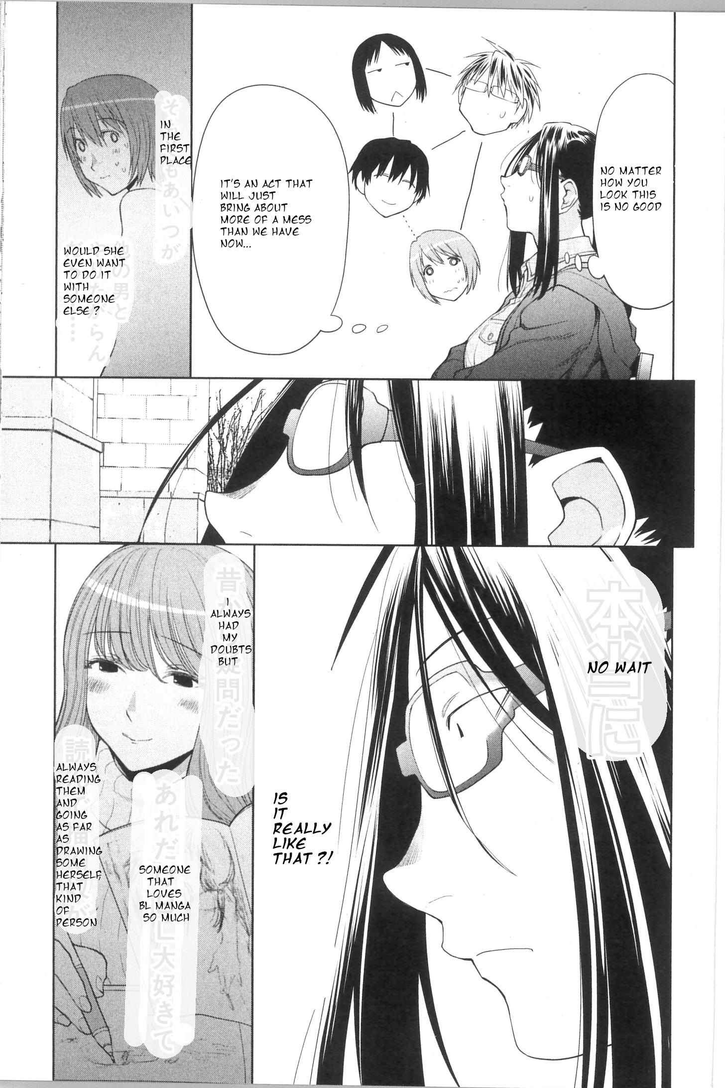 Read Spotted Flower chapter 33 image 4 on Lezhin