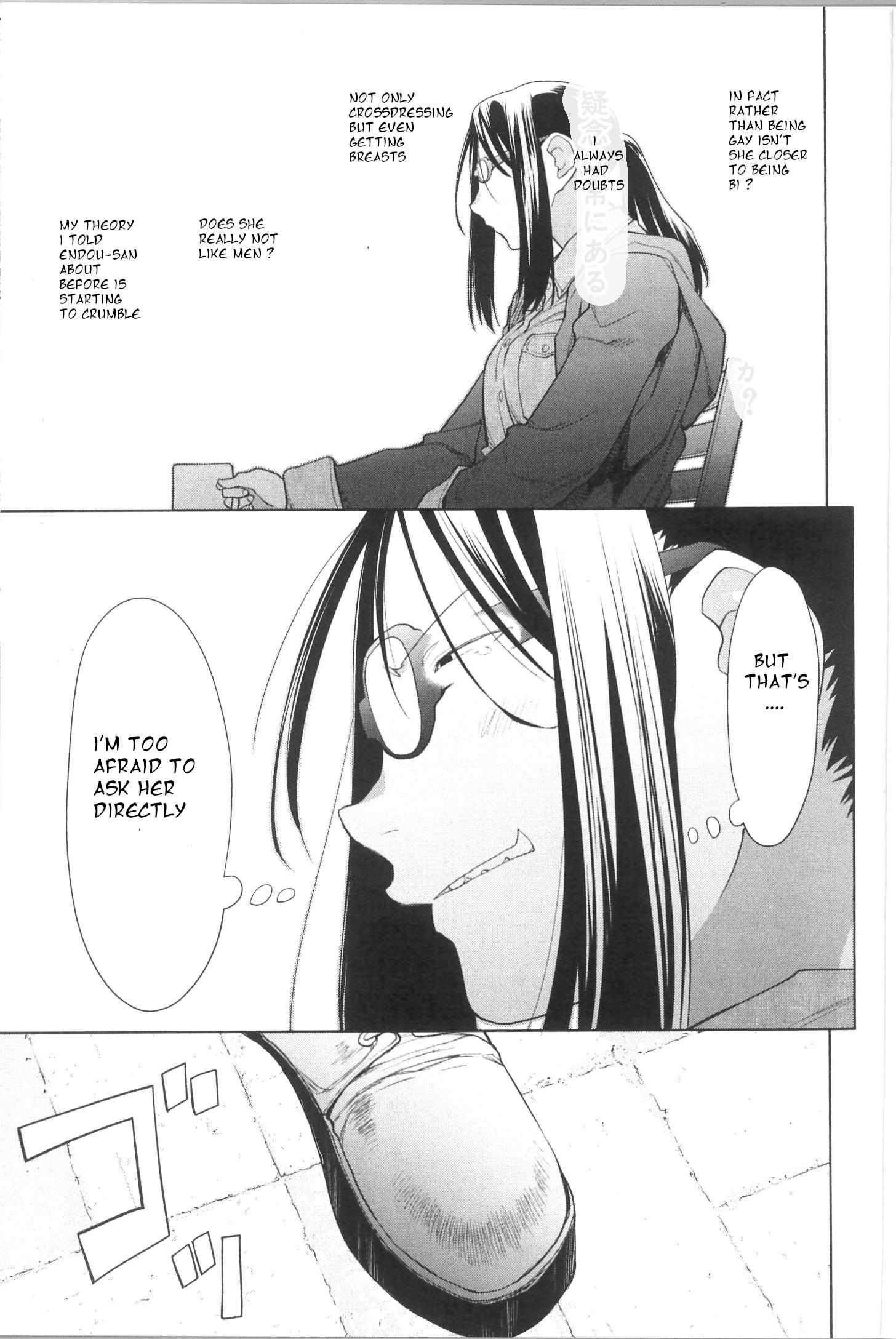 Read Spotted Flower chapter 33 image 6 on Lezhin