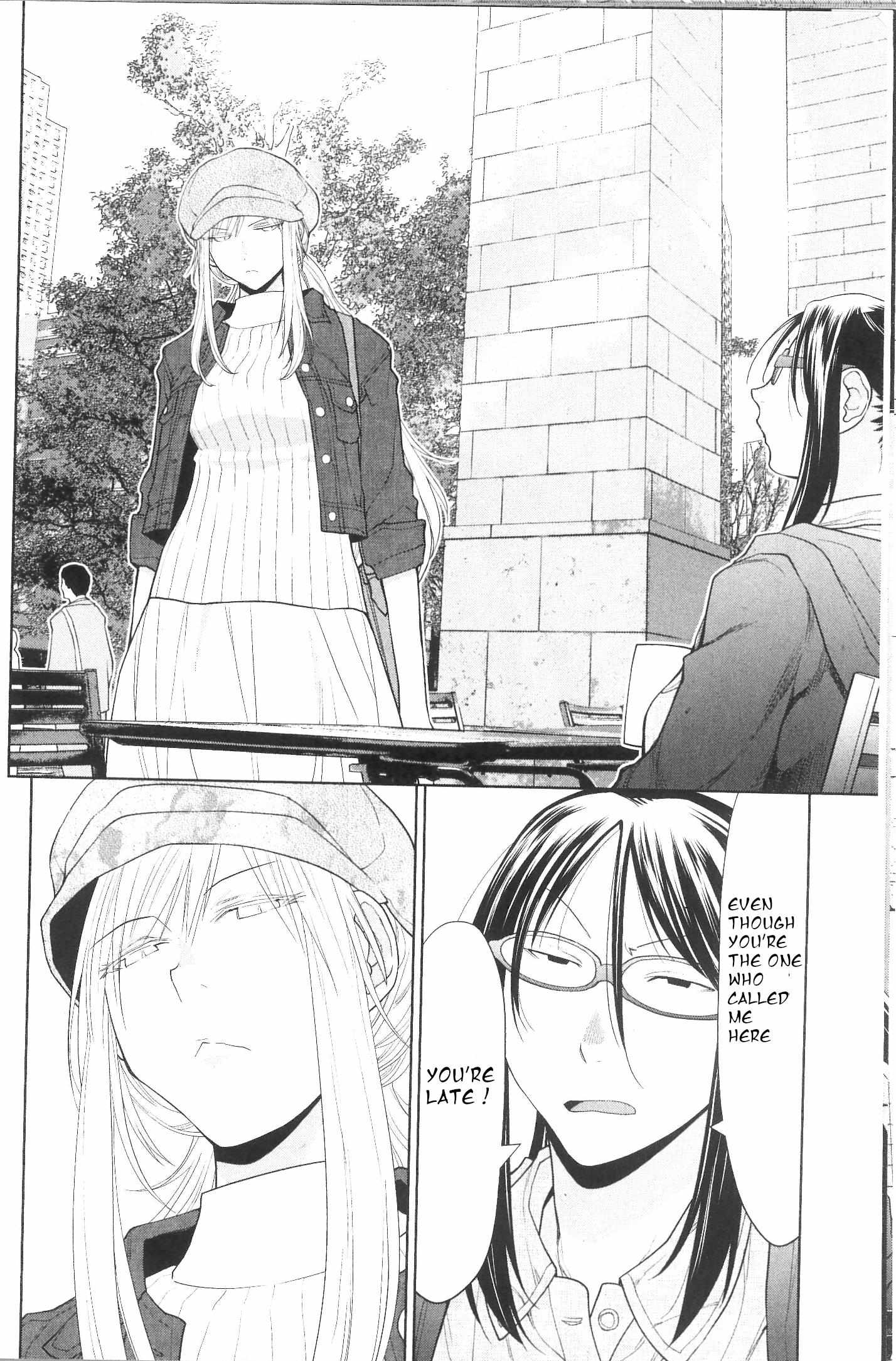 Read Spotted Flower chapter 33 image 7 on Lezhin