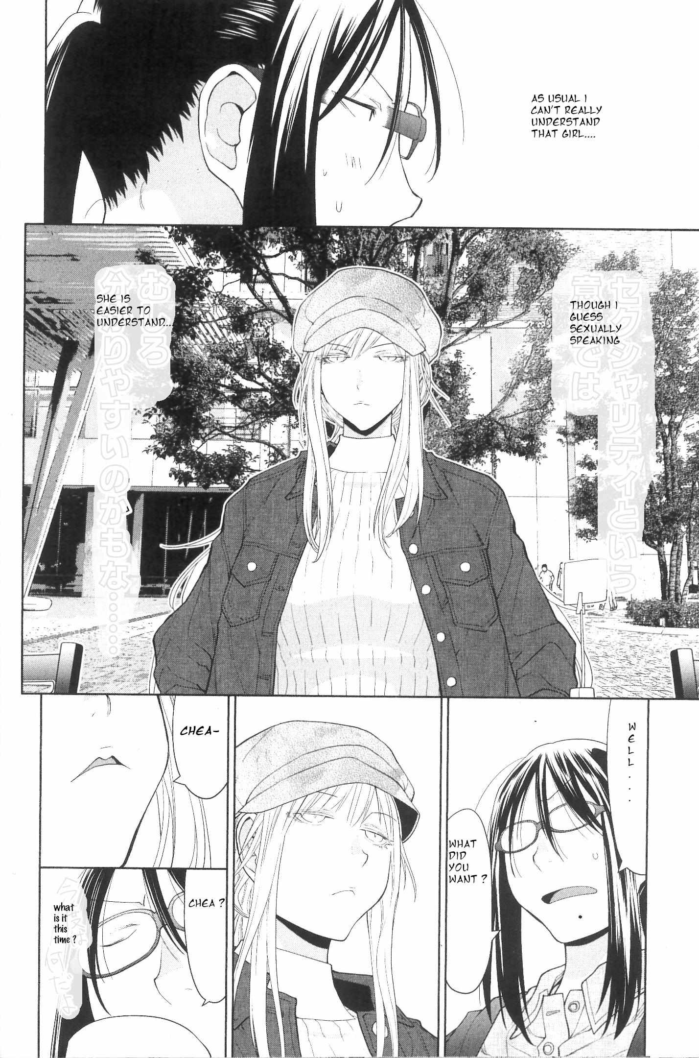 Read Spotted Flower chapter 33 image 9 on Lezhin