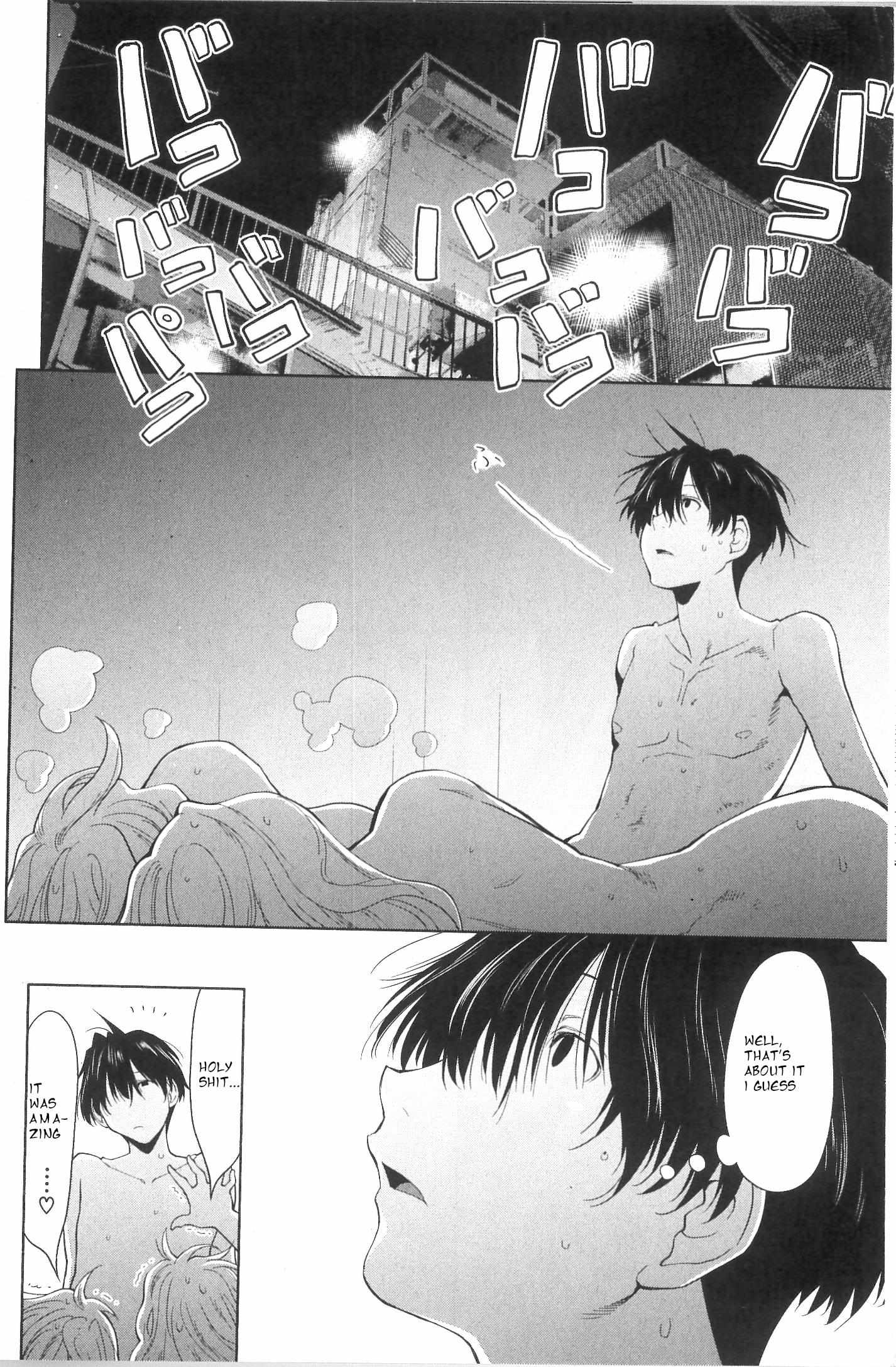 Read Spotted Flower chapter 34.5 image 1 on Lezhin