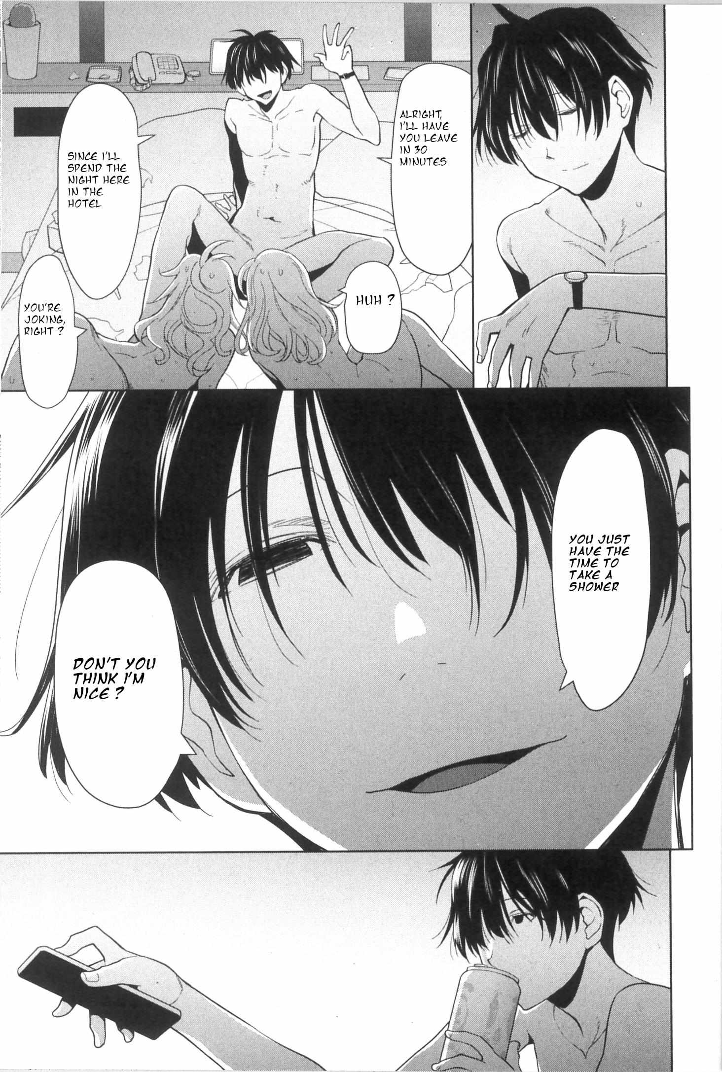 Read Spotted Flower chapter 34.5 image 2 on Lezhin