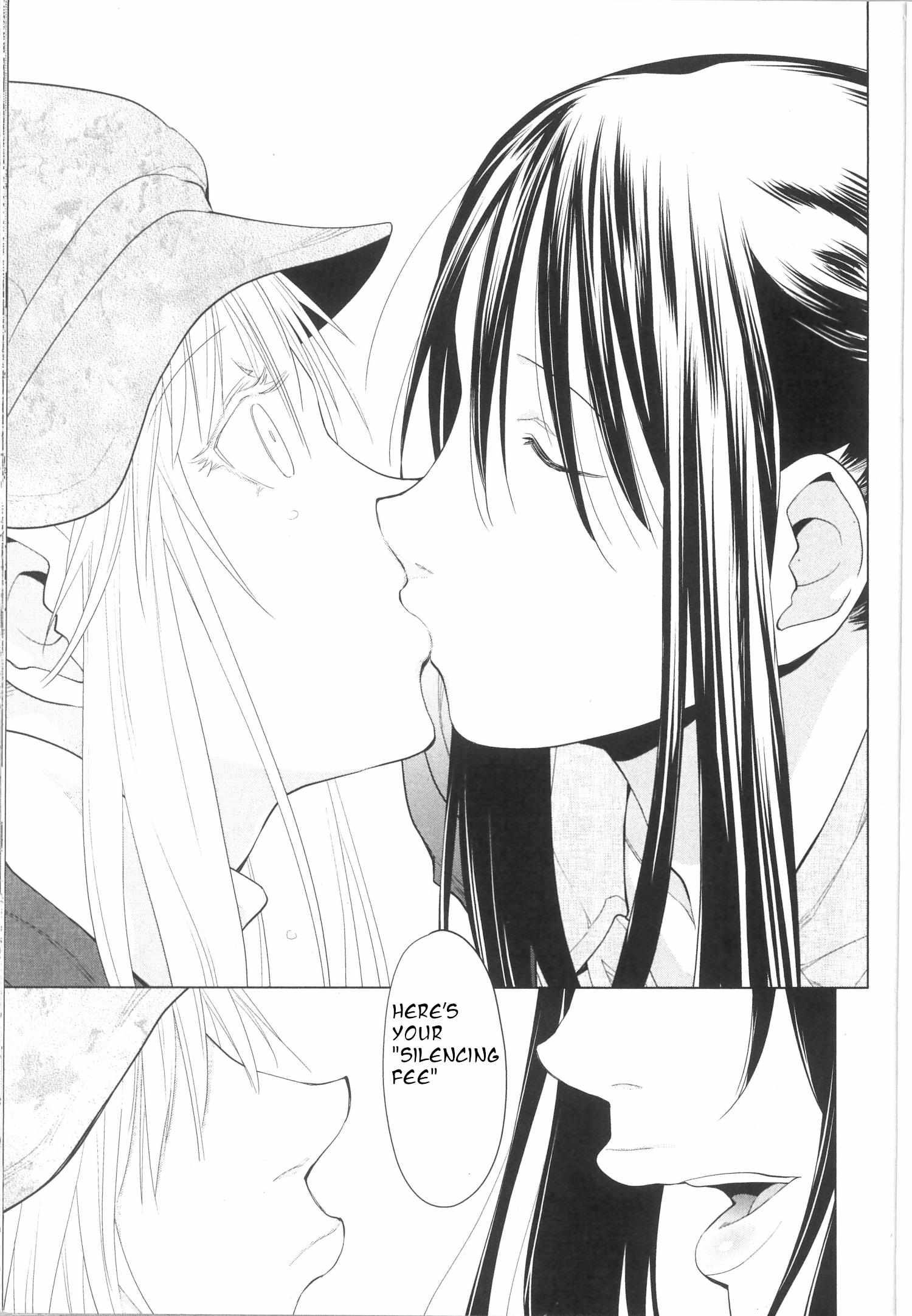 Read Spotted Flower chapter 34 image 10 on Lezhin