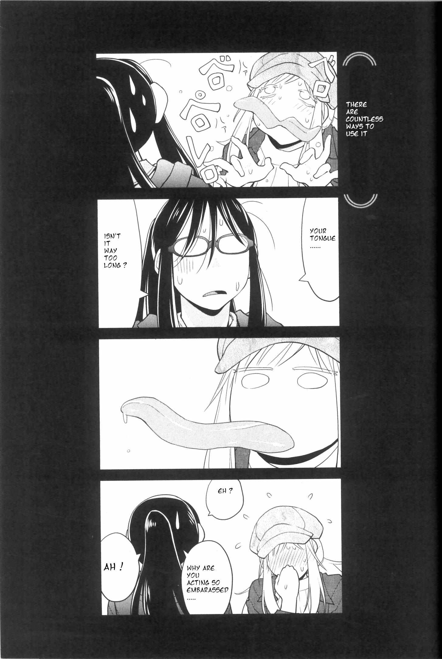 Read Spotted Flower chapter 34 image 12 on Lezhin
