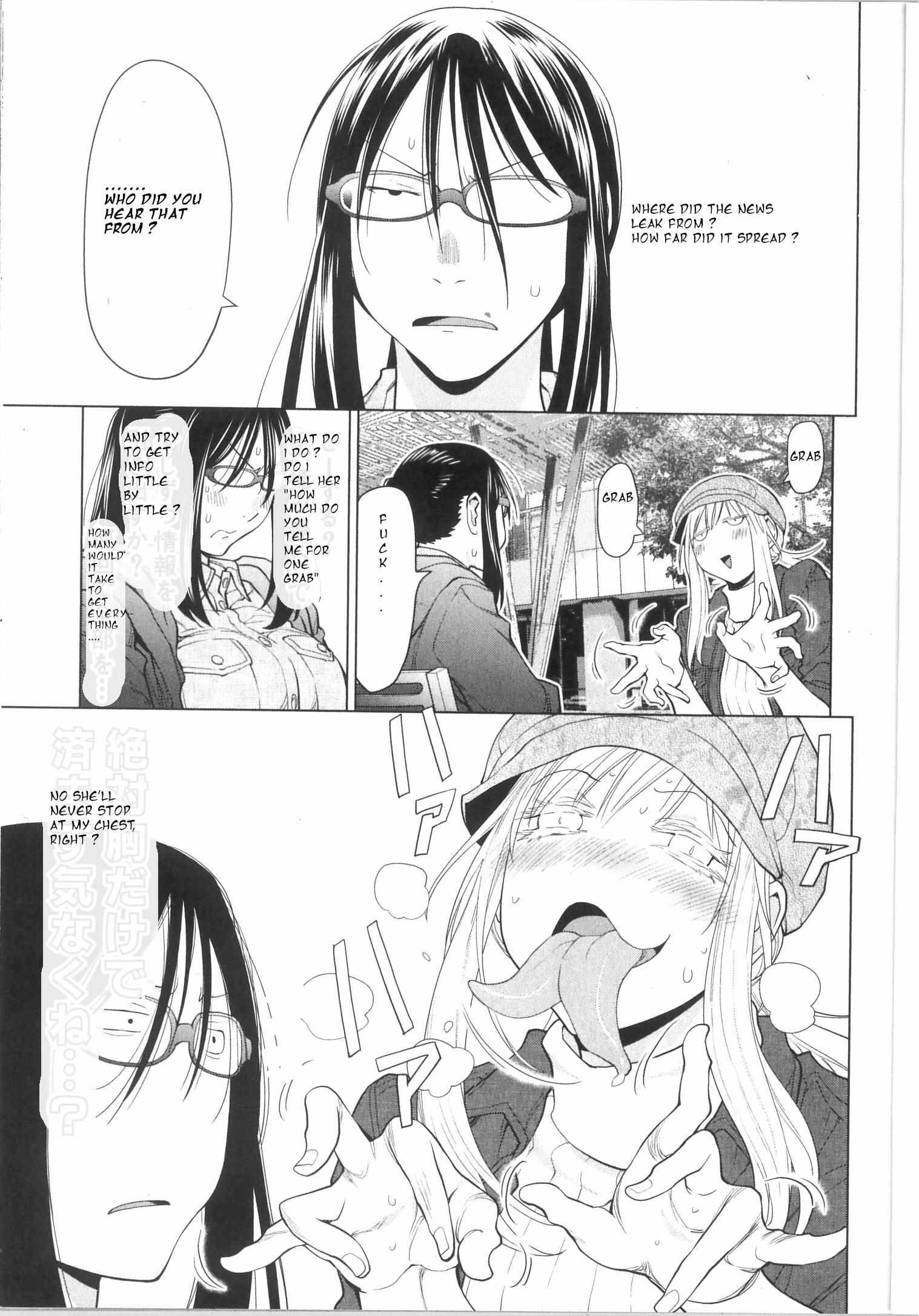 Read Spotted Flower chapter 34 image 2 on Lezhin